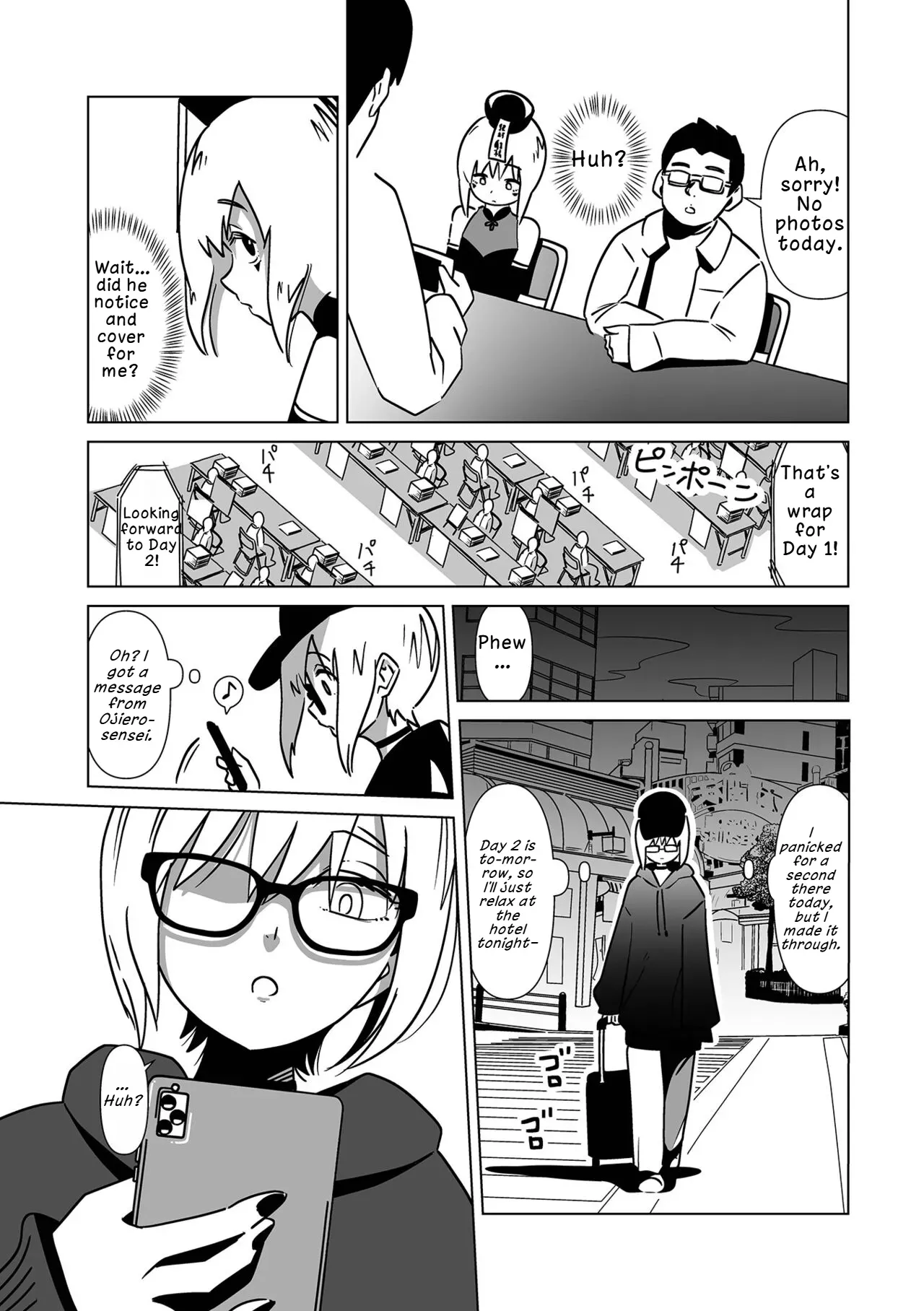 [Garasu Hokou] Nīhao, Sensei! Xie Xie, Shasei!! | Ni Hao, Teacher! Xie Xie, Ejaculation!! (Web Otoko no Ko-llection! S Vol. 88) [English] [LKK•Scans] [Digital] - Page 4