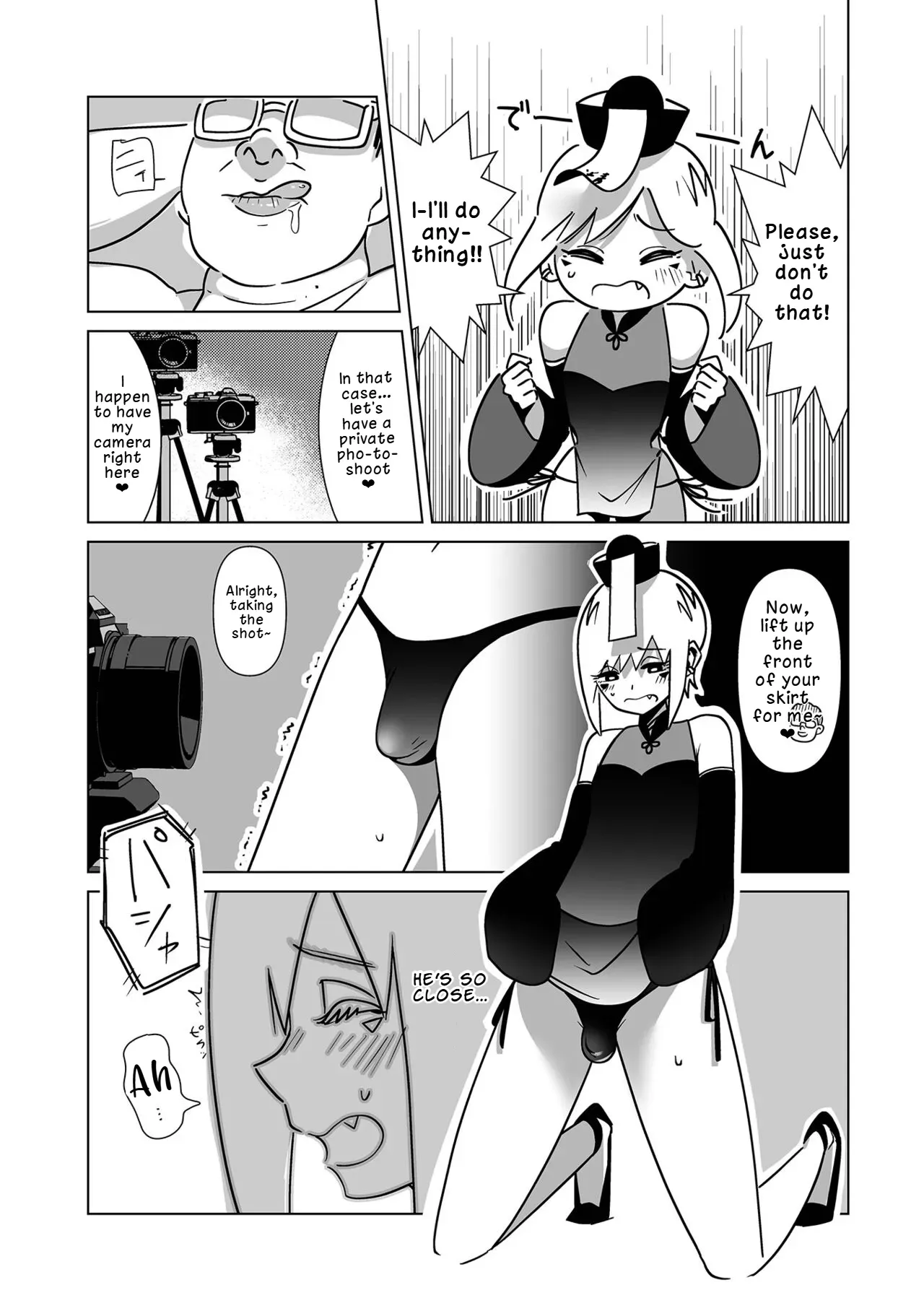 [Garasu Hokou] Nīhao, Sensei! Xie Xie, Shasei!! | Ni Hao, Teacher! Xie Xie, Ejaculation!! (Web Otoko no Ko-llection! S Vol. 88) [English] [LKK•Scans] [Digital] - Page 6