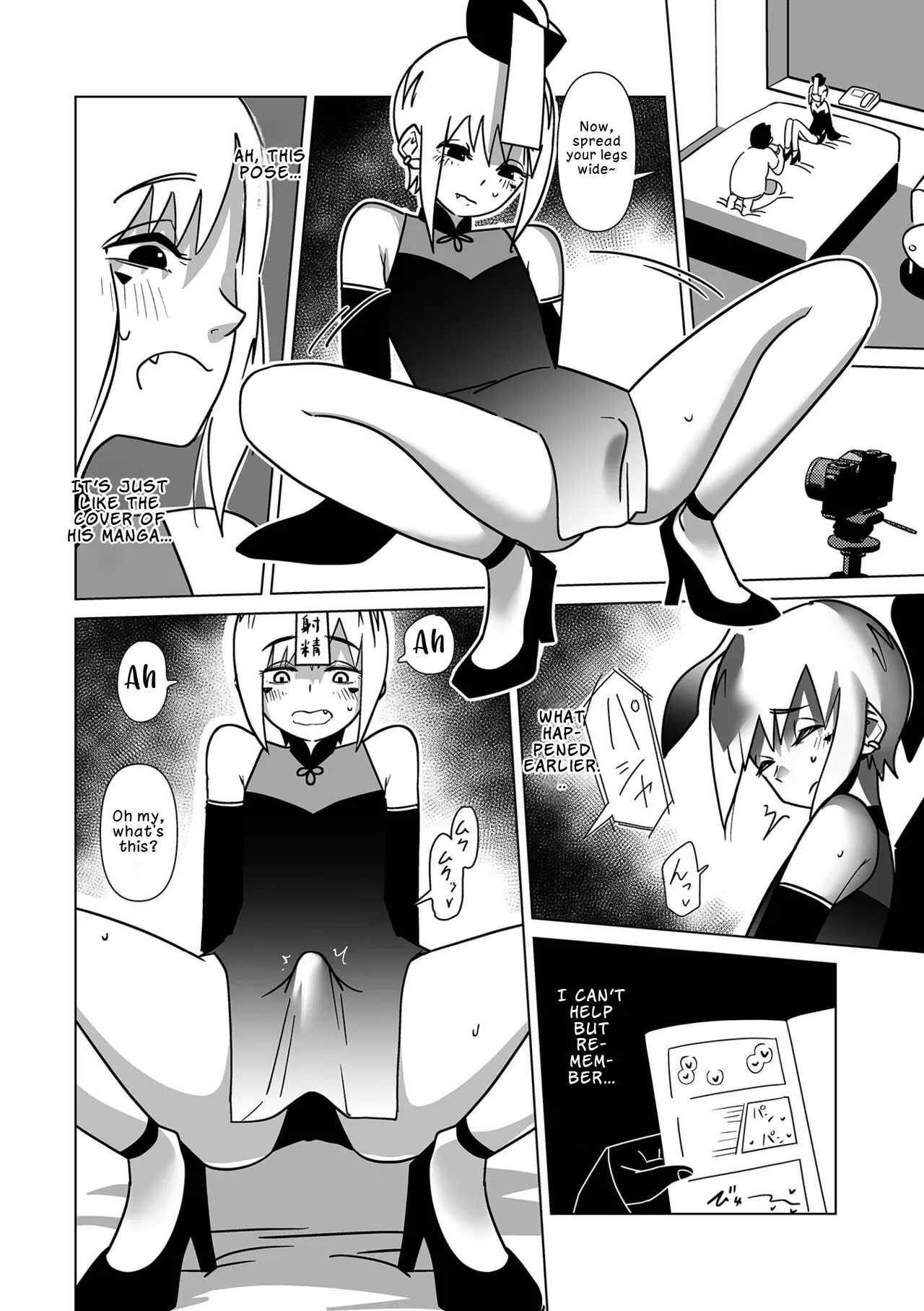 [Garasu Hokou] Nīhao, Sensei! Xie Xie, Shasei!! | Ni Hao, Teacher! Xie Xie, Ejaculation!! (Web Otoko no Ko-llection! S Vol. 88) [English] [LKK•Scans] [Digital] - Page 7