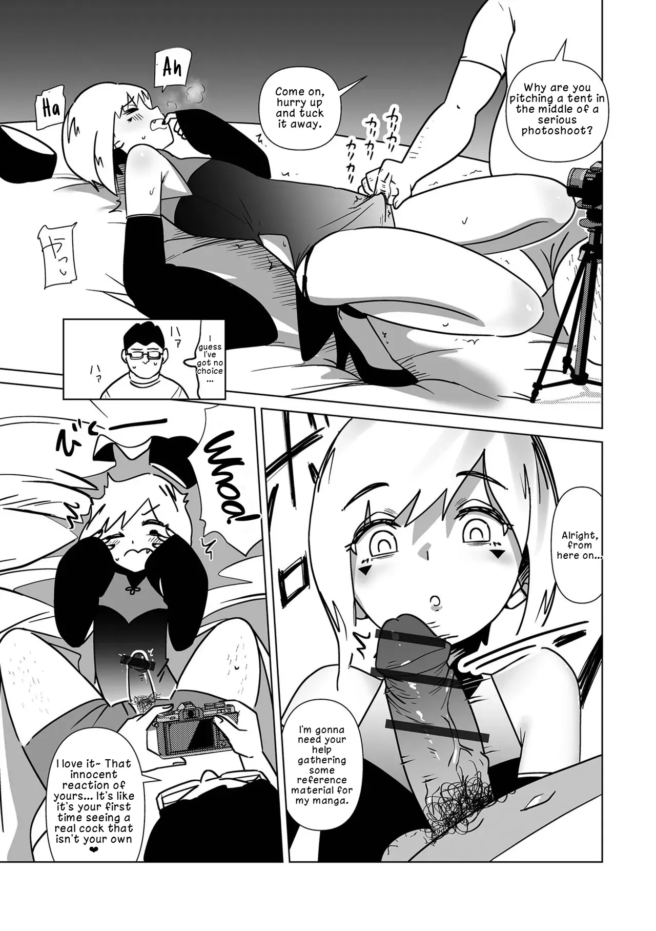 [Garasu Hokou] Nīhao, Sensei! Xie Xie, Shasei!! | Ni Hao, Teacher! Xie Xie, Ejaculation!! (Web Otoko no Ko-llection! S Vol. 88) [English] [LKK•Scans] [Digital] - Page 8