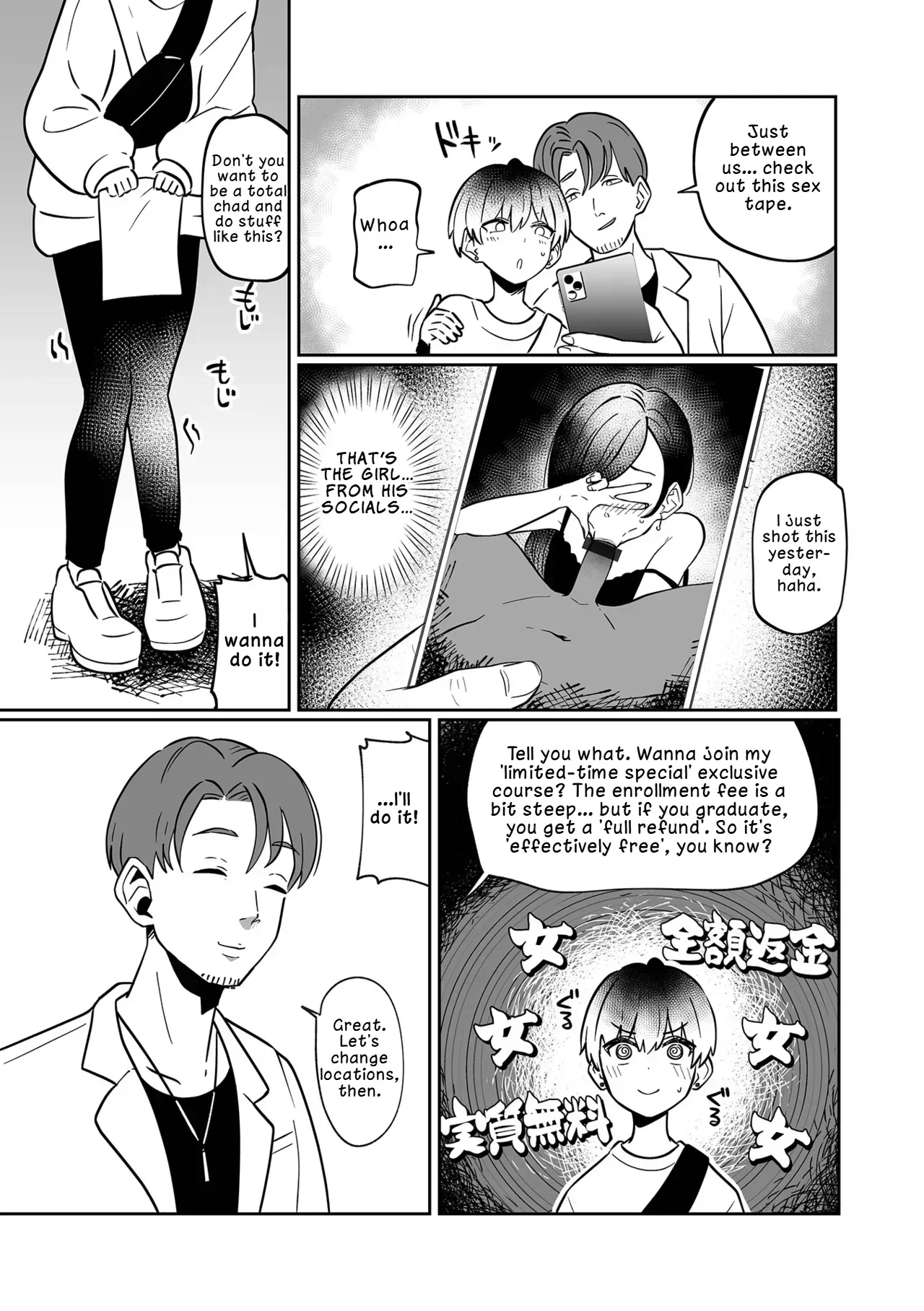 [Garasu Hokou] Moteru Otoko ni Naritain desu! | I Want to Be a Popular Guy! (Web Otoko no Ko-llection! S Vol. 103) [English] [LKK•Scans] [Digital] - Page 3