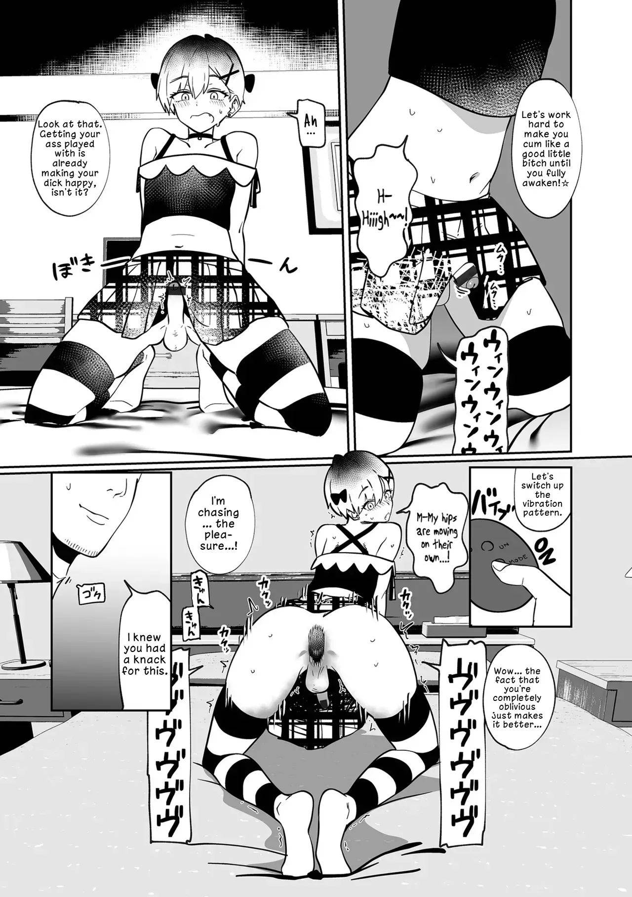 [Garasu Hokou] Moteru Otoko ni Naritain desu! | I Want to Be a Popular Guy! (Web Otoko no Ko-llection! S Vol. 103) [English] [LKK•Scans] [Digital] - Page 7