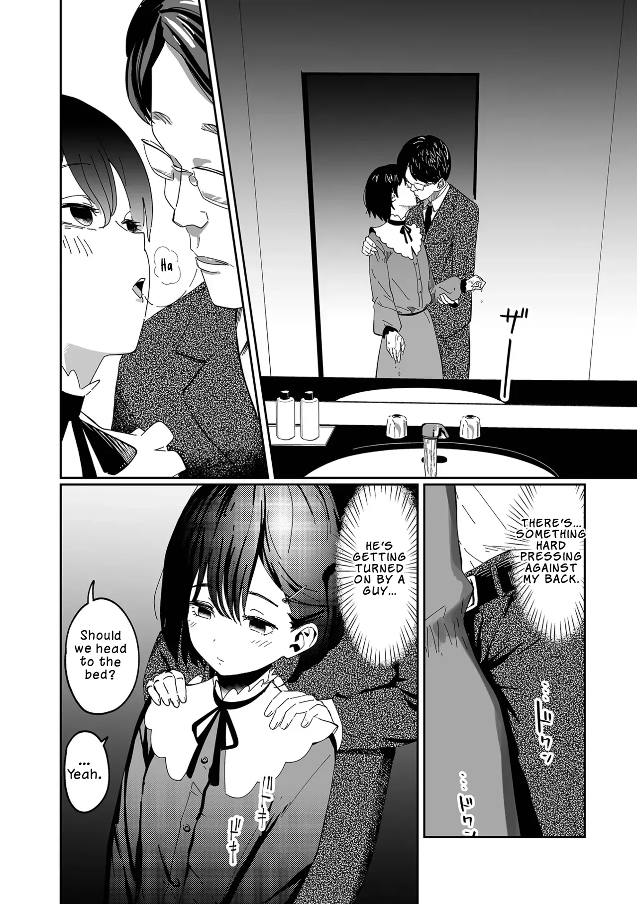 [Garasu Hokou] Yuugao no Saku Koro ni | When the Evening Glories Bloom (Web Otoko no Ko-llection! S Vol. 109) [English] [LKK•Scans] [Digital] - Page 4