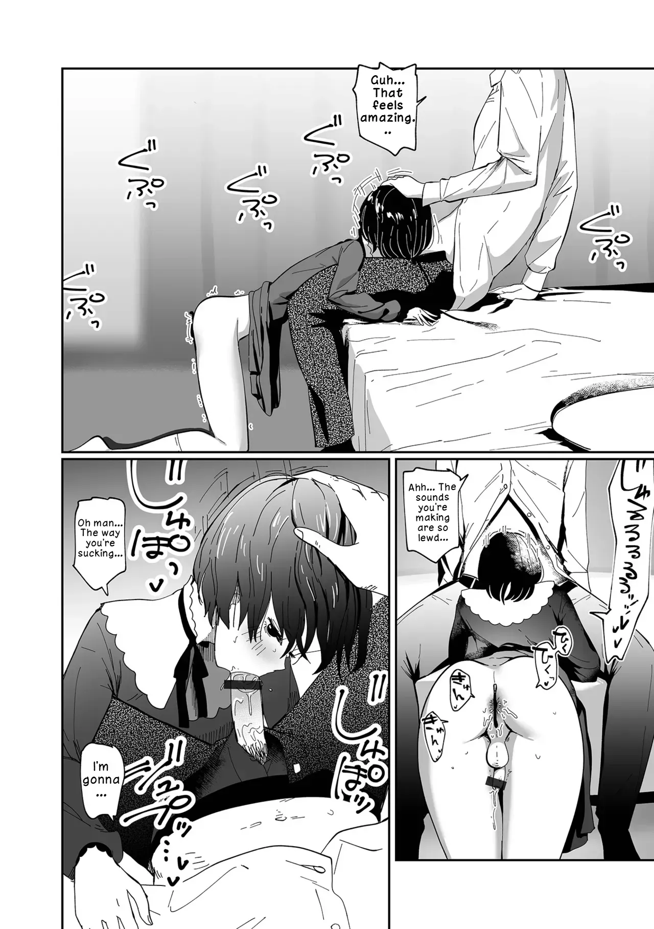 [Garasu Hokou] Yuugao no Saku Koro ni | When the Evening Glories Bloom (Web Otoko no Ko-llection! S Vol. 109) [English] [LKK•Scans] [Digital] - Page 8