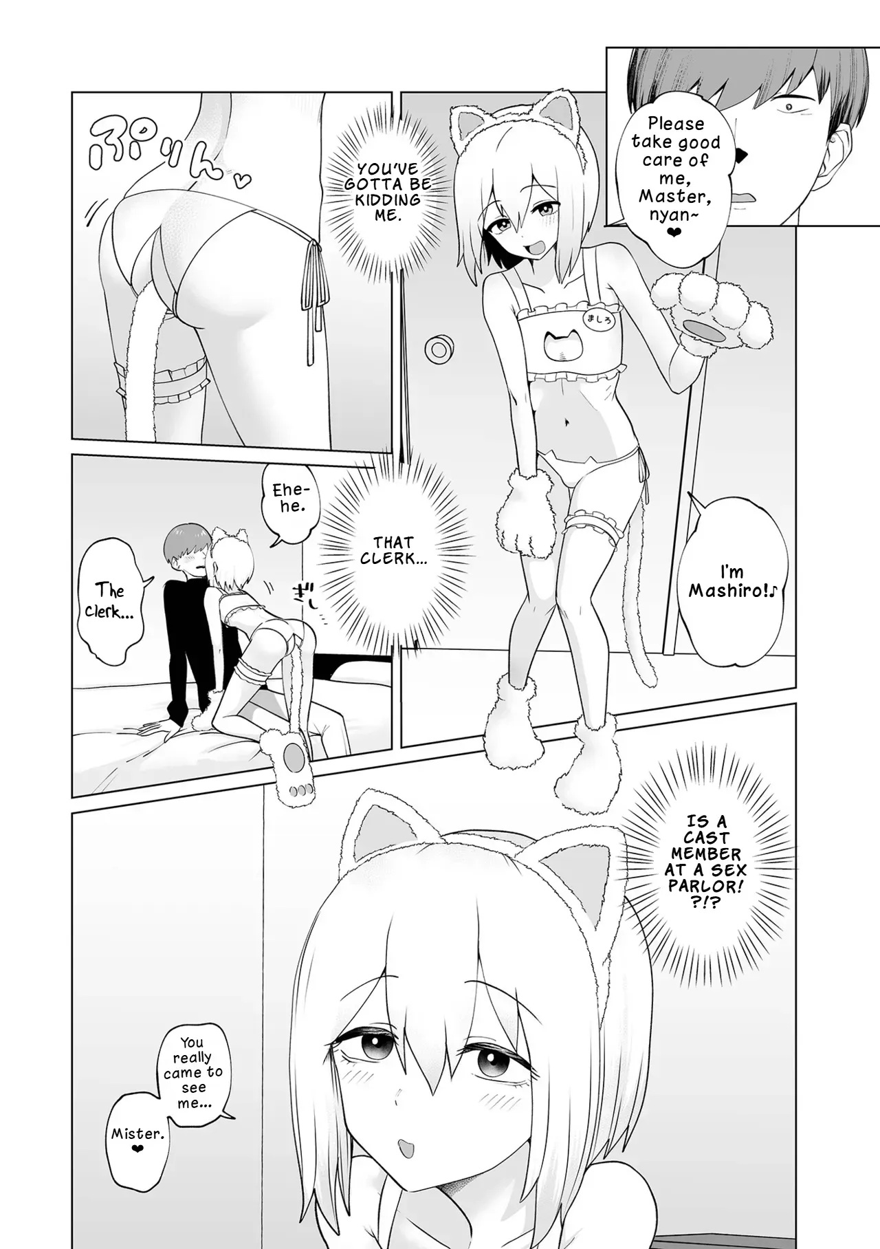 [Garasu Hokou] Machi Neko ni mo Koigokoro | Even Stray Cats Have Hearts in Love (Web Otoko no Ko-llection! S Vol. 114) [English] [LKK•Scans] [Digital] - Page 3