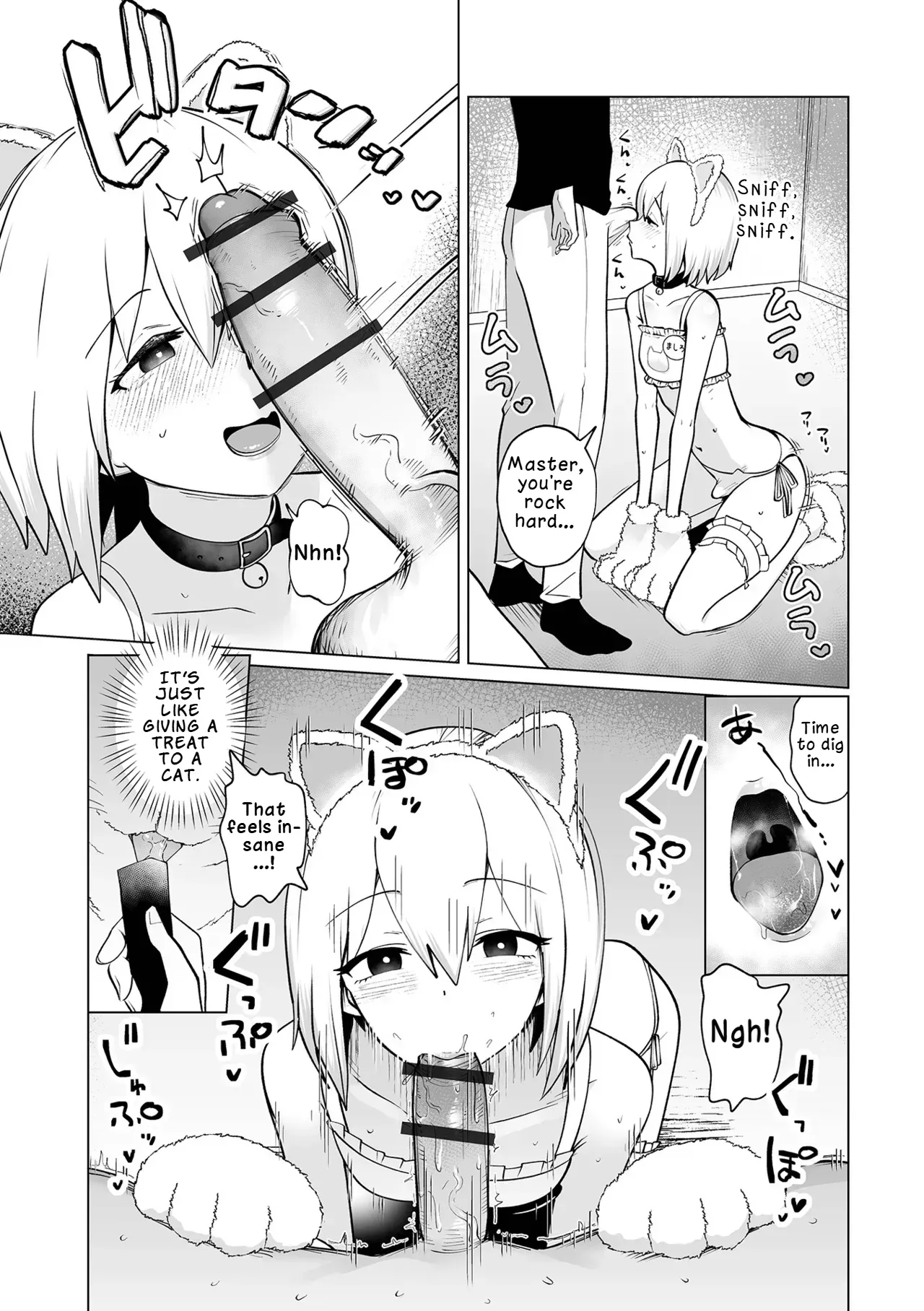 [Garasu Hokou] Machi Neko ni mo Koigokoro | Even Stray Cats Have Hearts in Love (Web Otoko no Ko-llection! S Vol. 114) [English] [LKK•Scans] [Digital] - Page 6