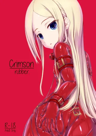 [Mousou Bijutsubu (Sho-yan)] Mousou Rubber Short Story: Love baba (Crimson rubber only) English MTL cover