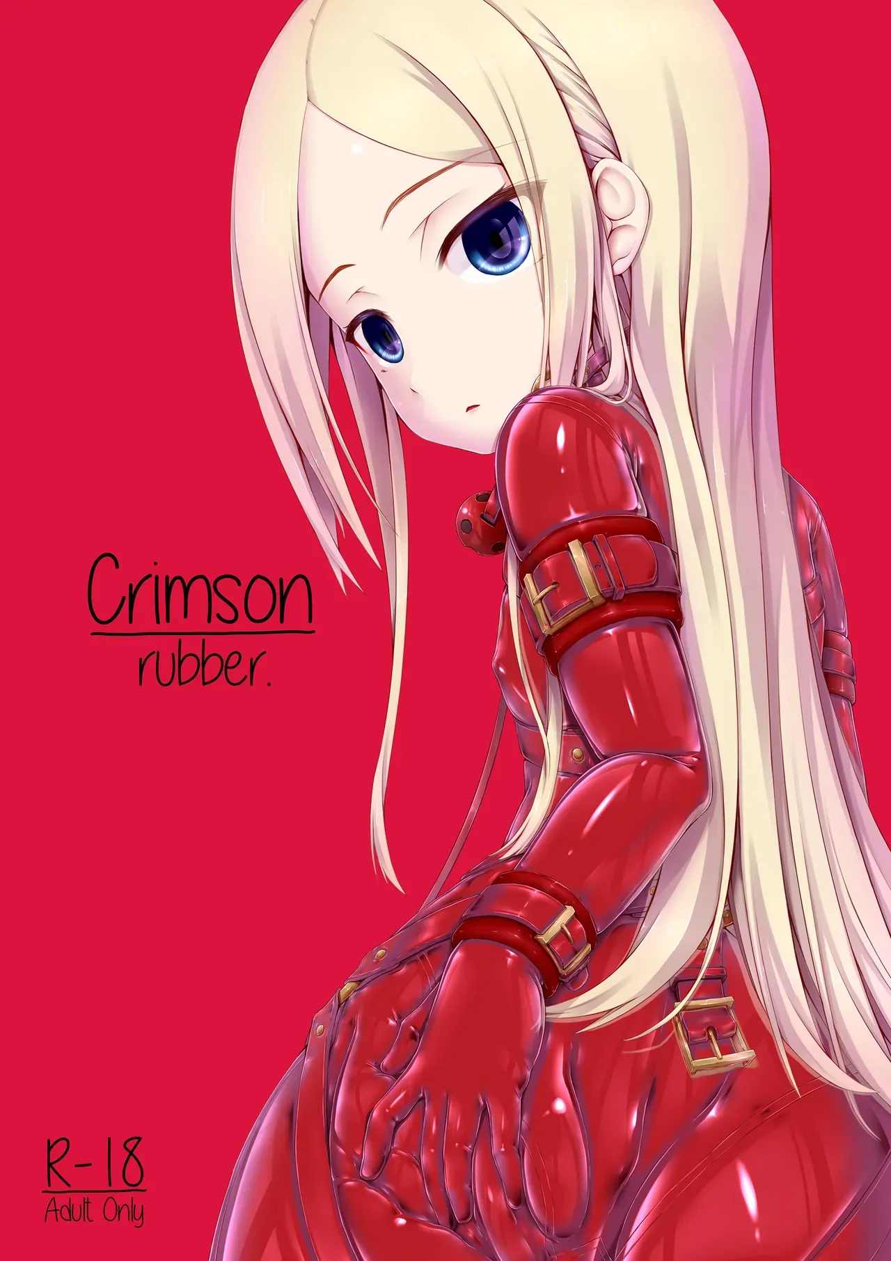 [Mousou Bijutsubu (Sho-yan)] Mousou Rubber Short Story: Love baba (Crimson rubber only) English MTL - Page 1