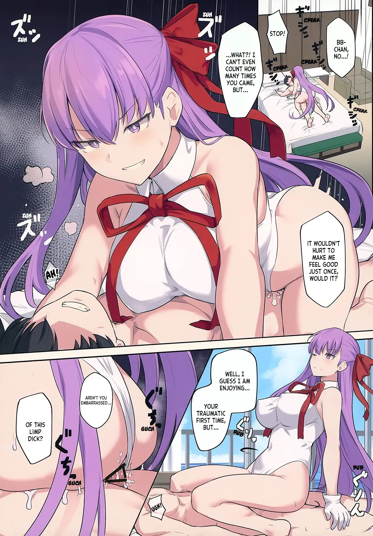 [Kakuzatou (92M, Shibaishi Hirame)] Intou no Last Resort | Lascivious Last Resort (Fate/Grand Order) [English] [ianuela] - Page 8