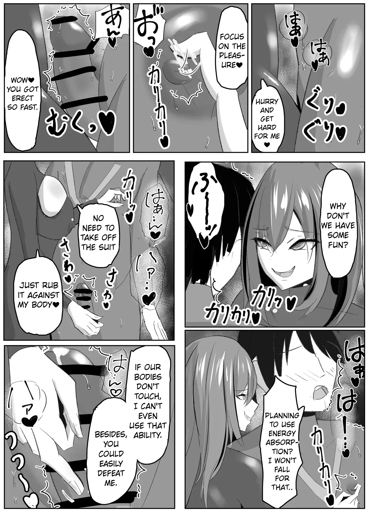 [Sasaishi Touma] Hero-kun no Taoshikata [English] - Page 7