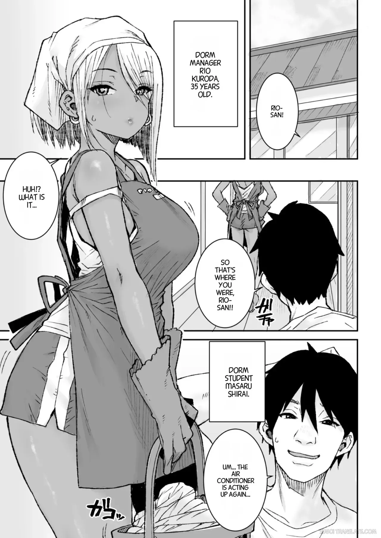 [Misaki (Ponsuke)] Kuro Gal Bijo Kanrinin-san (35) Nama-nakadashi futatabi! [English] [MTL] - Page 2