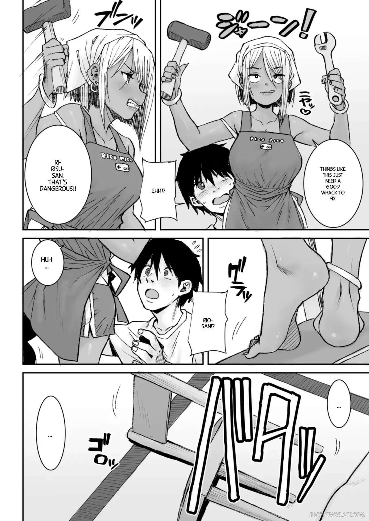 [Misaki (Ponsuke)] Kuro Gal Bijo Kanrinin-san (35) Nama-nakadashi futatabi! [English] [MTL] - Page 5