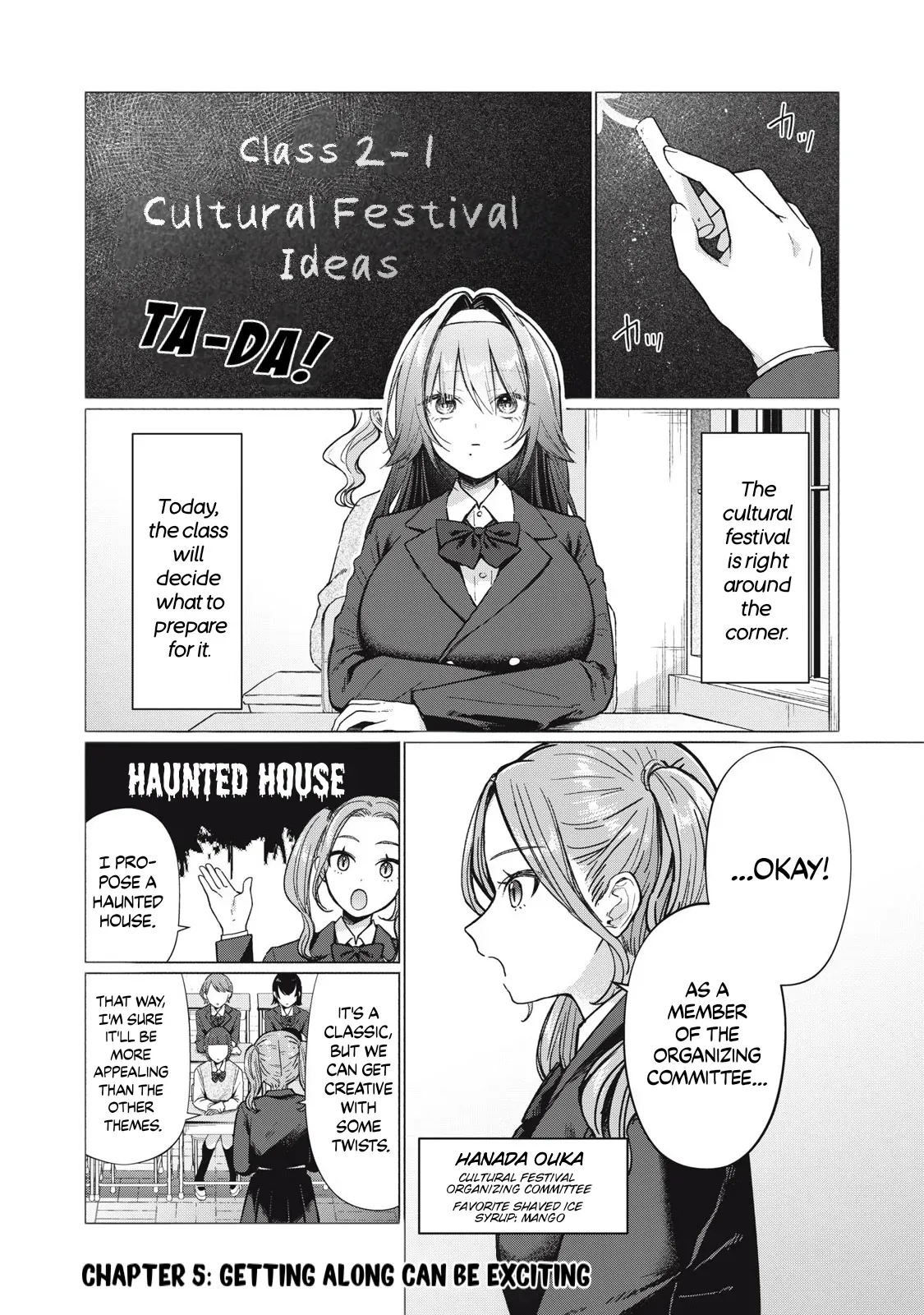 [Fujikawa Yotsuba & Kakatobushi] Otome no Okazu - Chapter 5 - Page 2