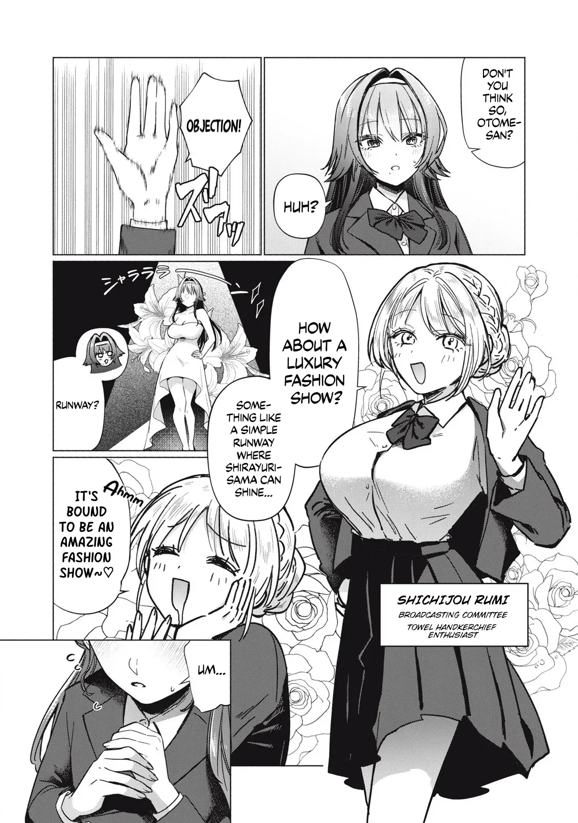 [Fujikawa Yotsuba & Kakatobushi] Otome no Okazu - Chapter 5 - Page 3