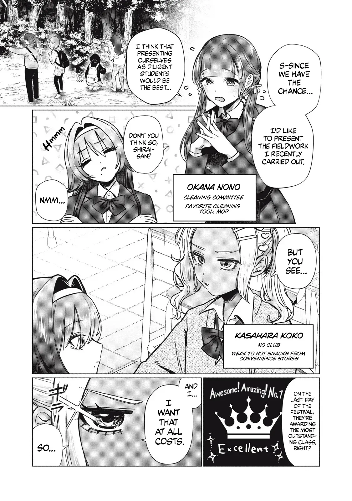 [Fujikawa Yotsuba & Kakatobushi] Otome no Okazu - Chapter 5 - Page 4