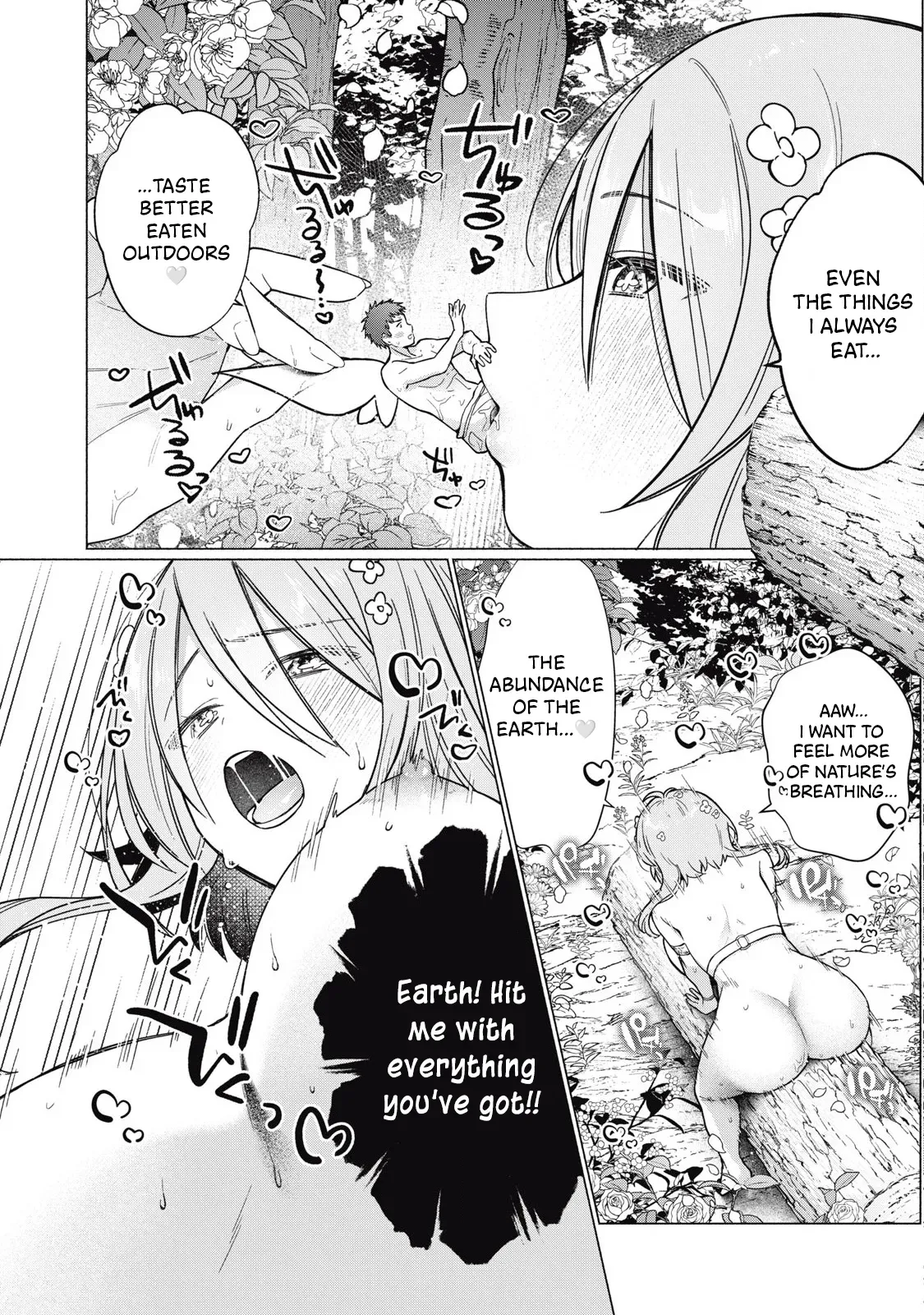 [Fujikawa Yotsuba & Kakatobushi] Otome no Okazu - Chapter 6 - Page 10