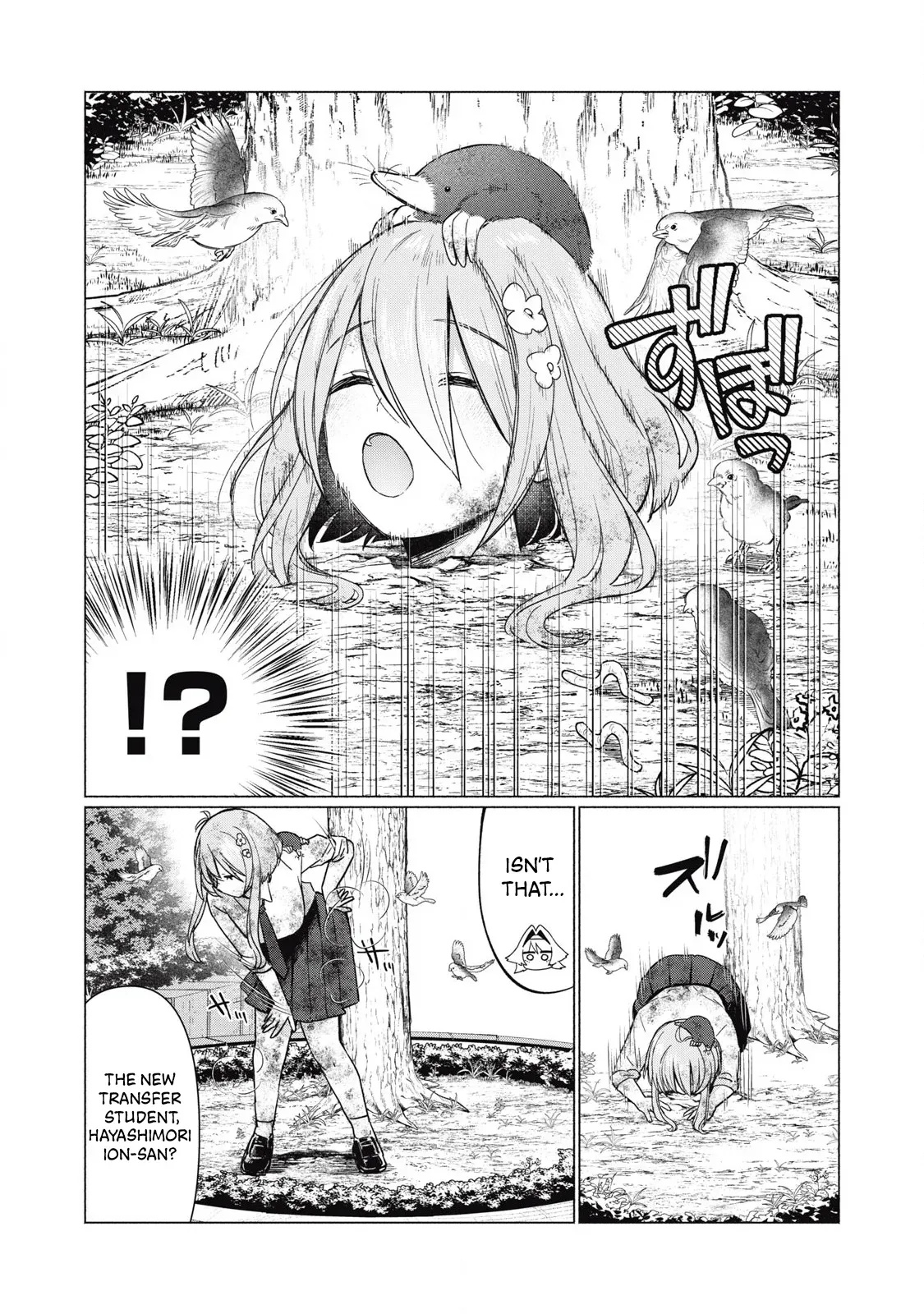 [Fujikawa Yotsuba & Kakatobushi] Otome no Okazu - Chapter 6 - Page 3
