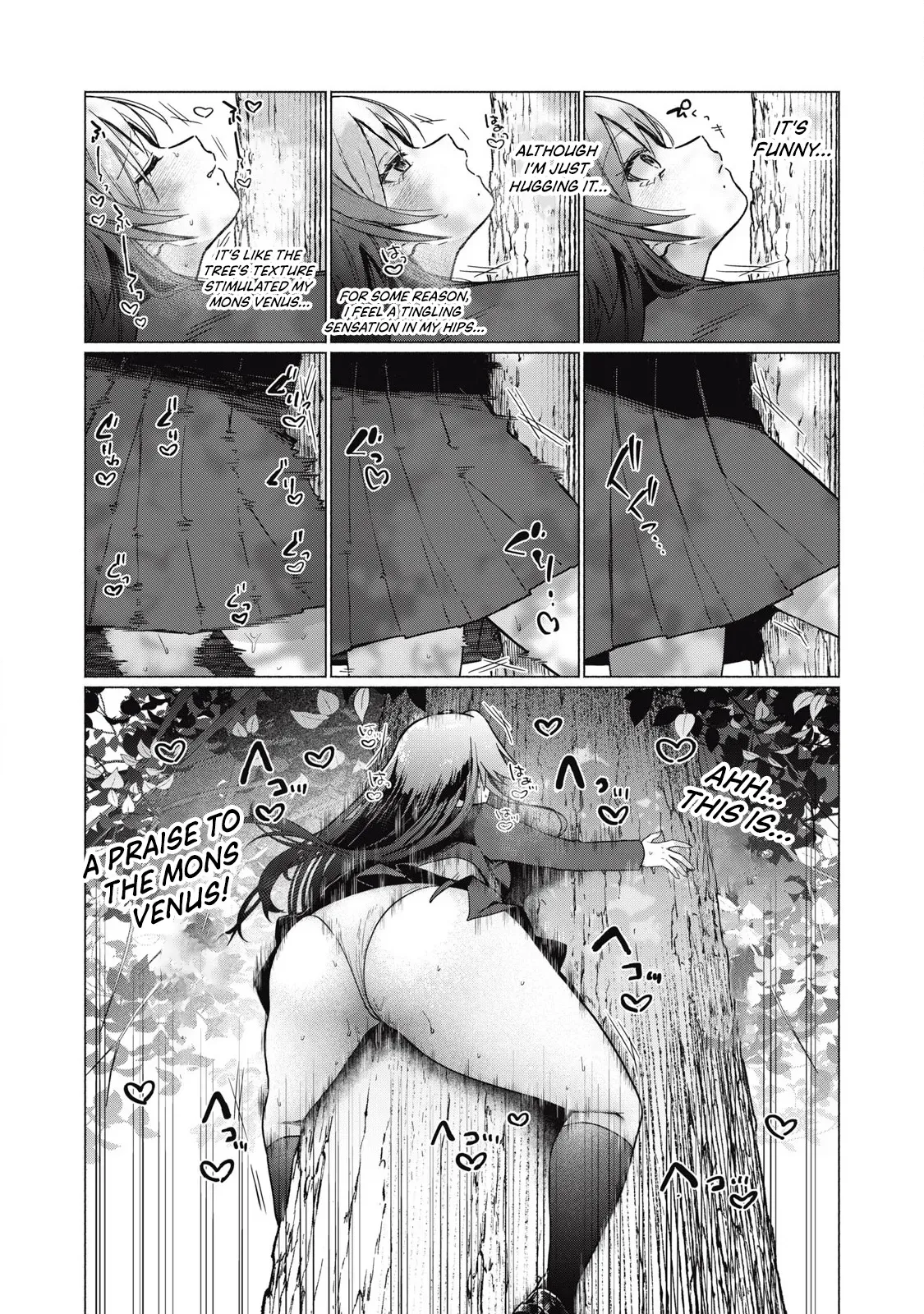 [Fujikawa Yotsuba & Kakatobushi] Otome no Okazu - Chapter 6 - Page 8