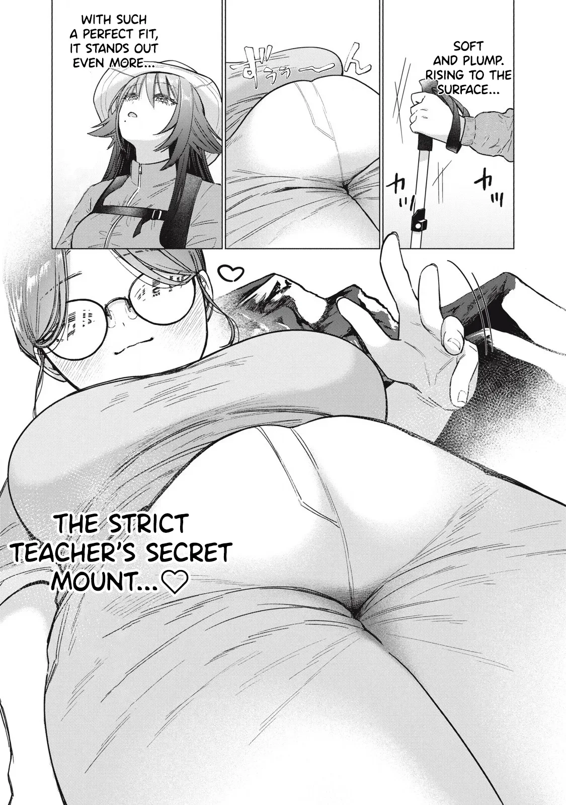 [Fujikawa Yotsuba & Kakatobushi] Otome no Okazu - Chapter 7 - Page 10