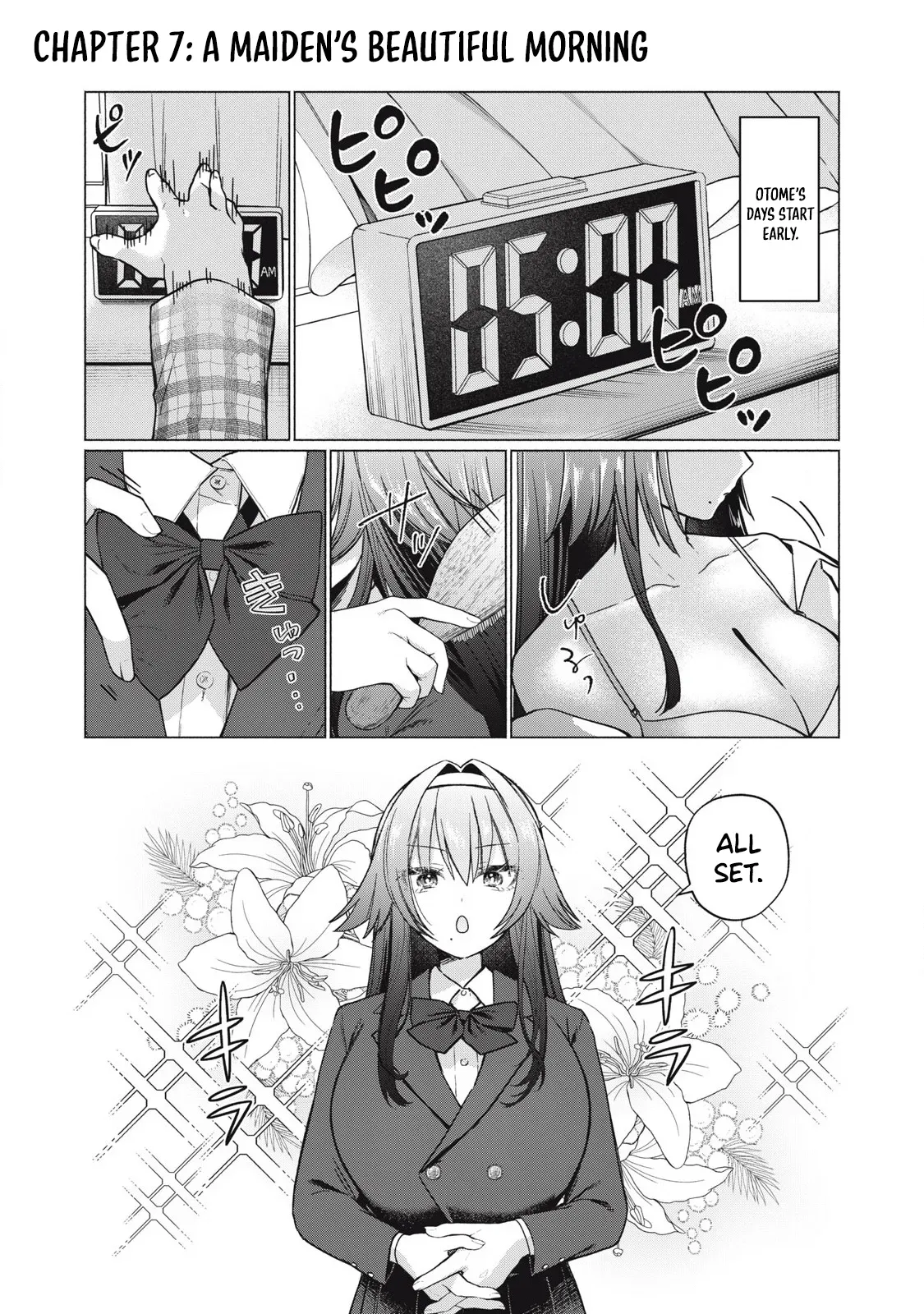 [Fujikawa Yotsuba & Kakatobushi] Otome no Okazu - Chapter 7 - Page 2