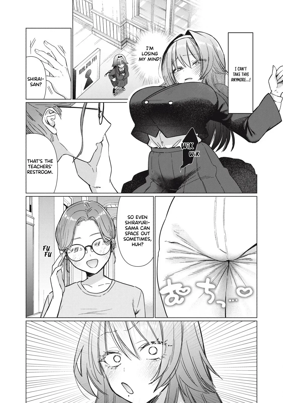 [Fujikawa Yotsuba & Kakatobushi] Otome no Okazu - Chapter 7 - Page 9