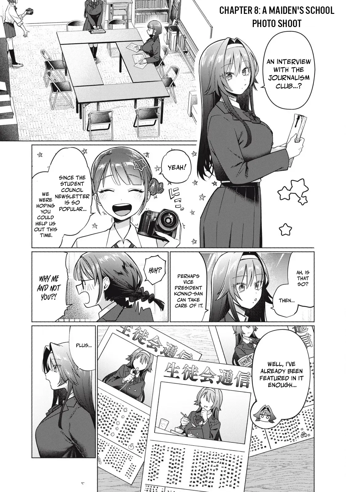 [Fujikawa Yotsuba & Kakatobushi] Otome no Okazu - Chapter 8 - Page 2