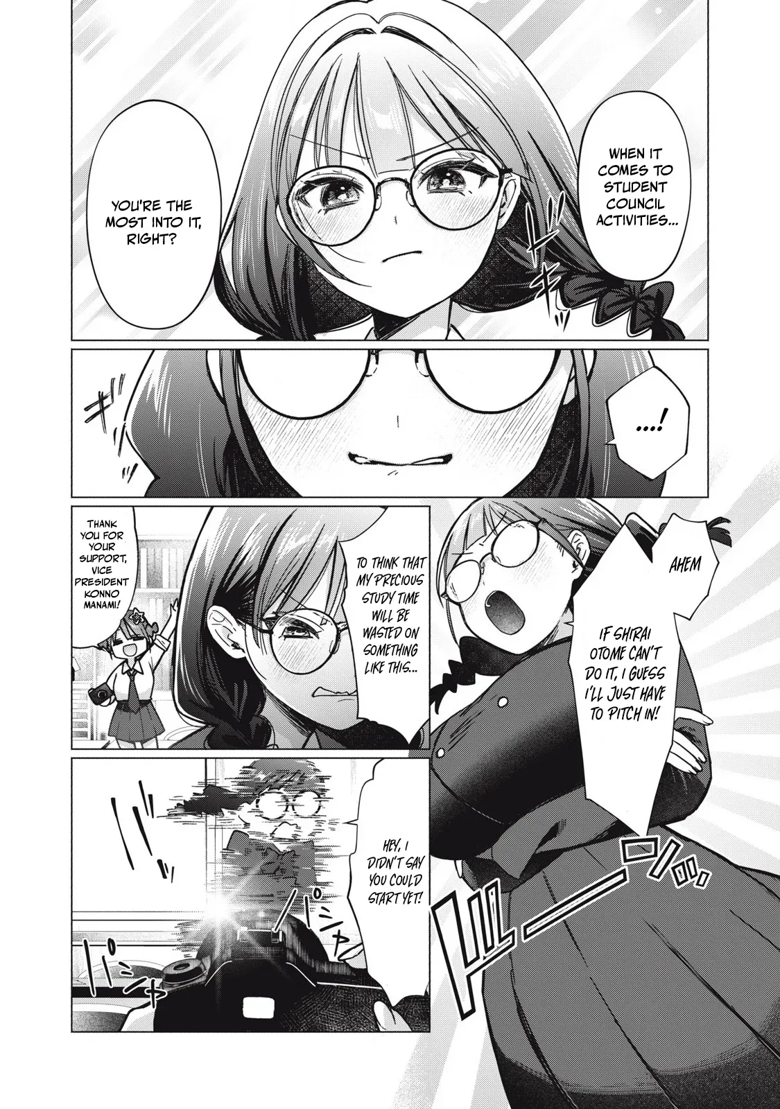 [Fujikawa Yotsuba & Kakatobushi] Otome no Okazu - Chapter 8 - Page 3