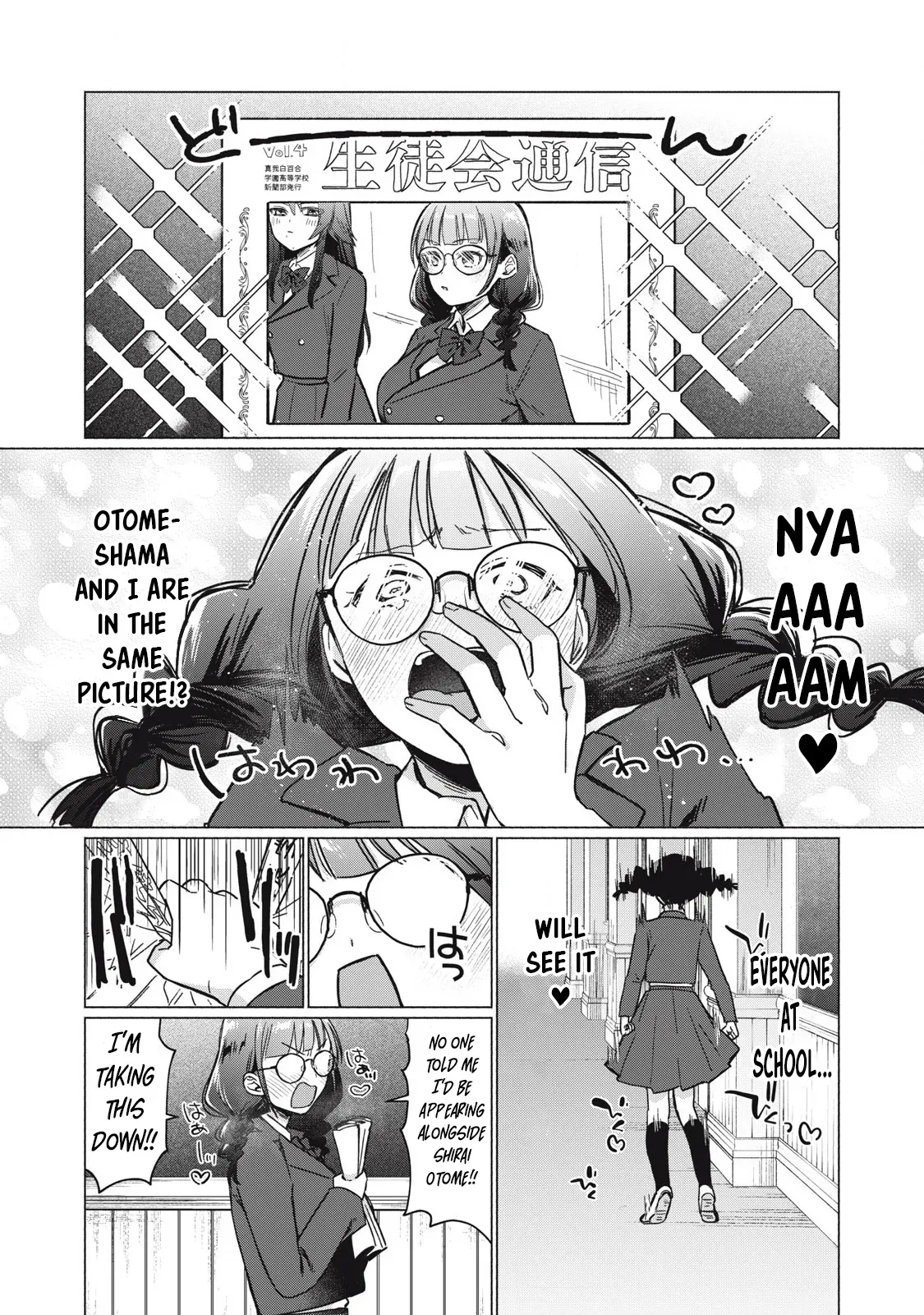 [Fujikawa Yotsuba & Kakatobushi] Otome no Okazu - Chapter 8 - Page 9