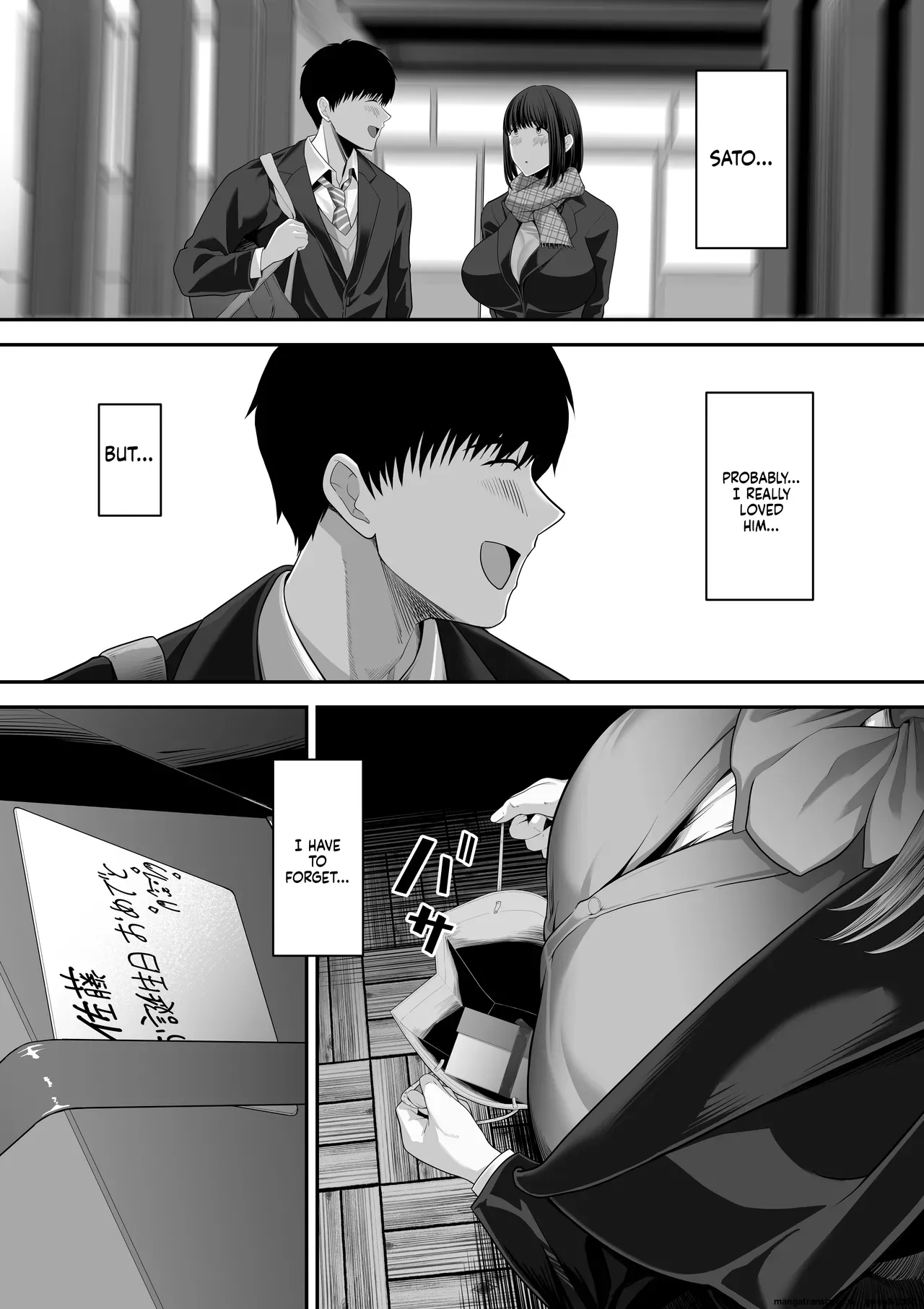Senpai ni Chanto Suki-tte Ieba Yokatta Hanashi 3 - Page 3