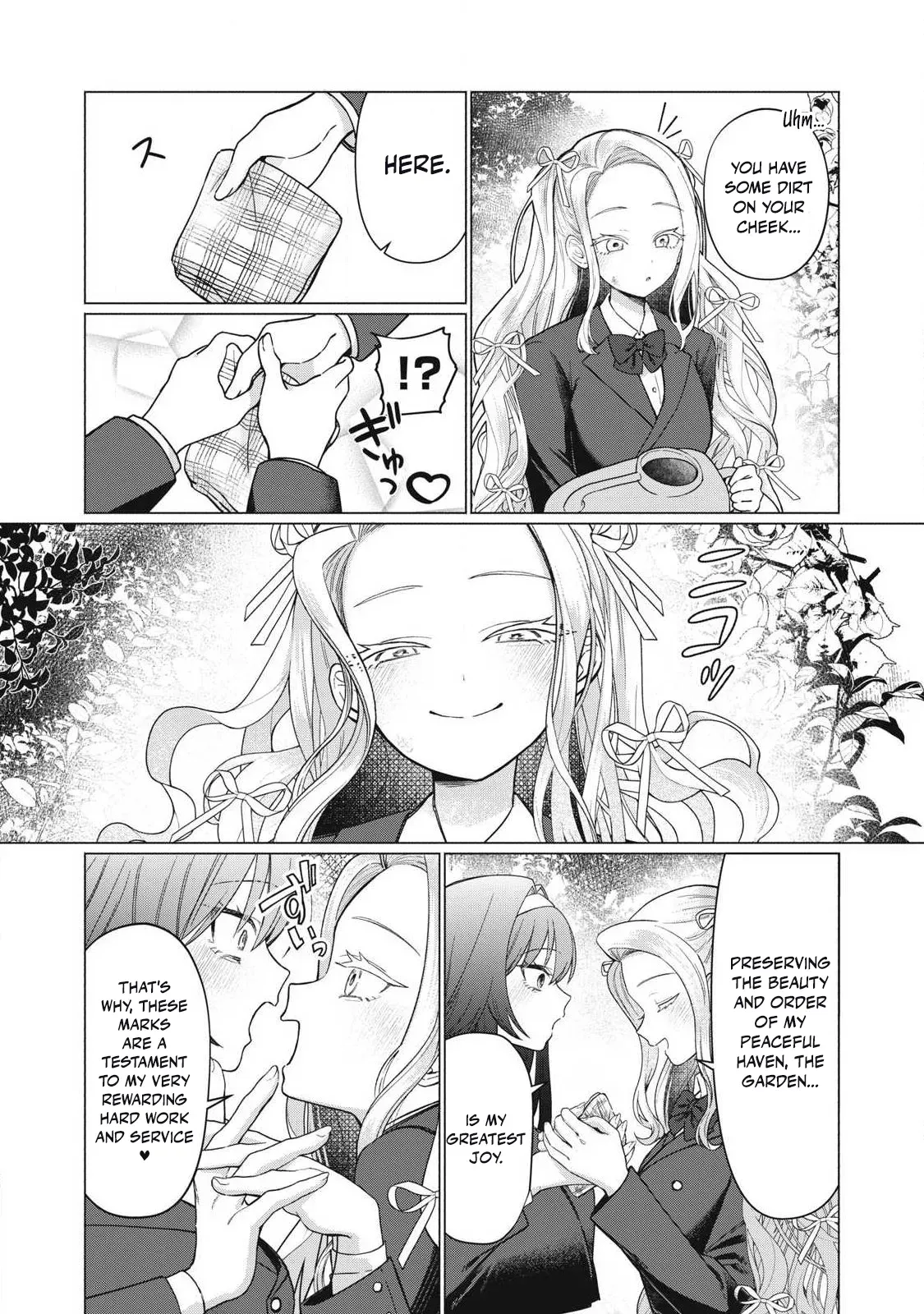 [Fujikawa Yotsuba & Kakatobushi] Otome no Okazu - Chapter 9 - Page 3