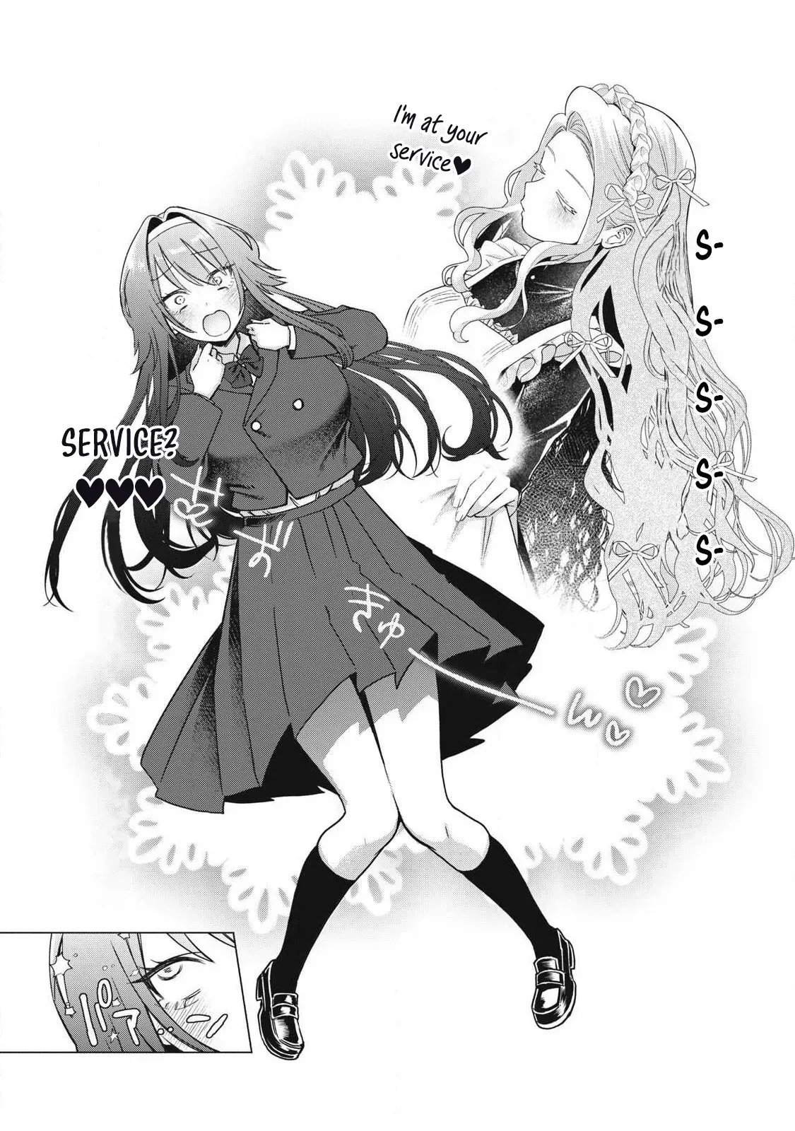 [Fujikawa Yotsuba & Kakatobushi] Otome no Okazu - Chapter 9 - Page 4
