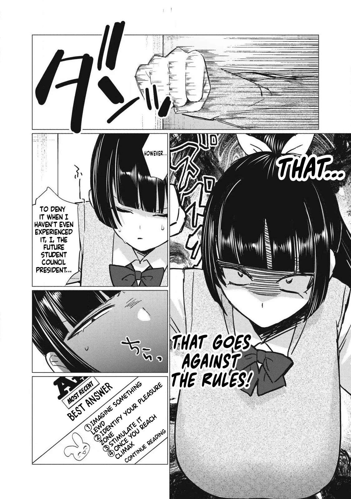 [Fujikawa Yotsuba & Kakatobushi] Otome no Okazu - Chapter 10 - Page 9