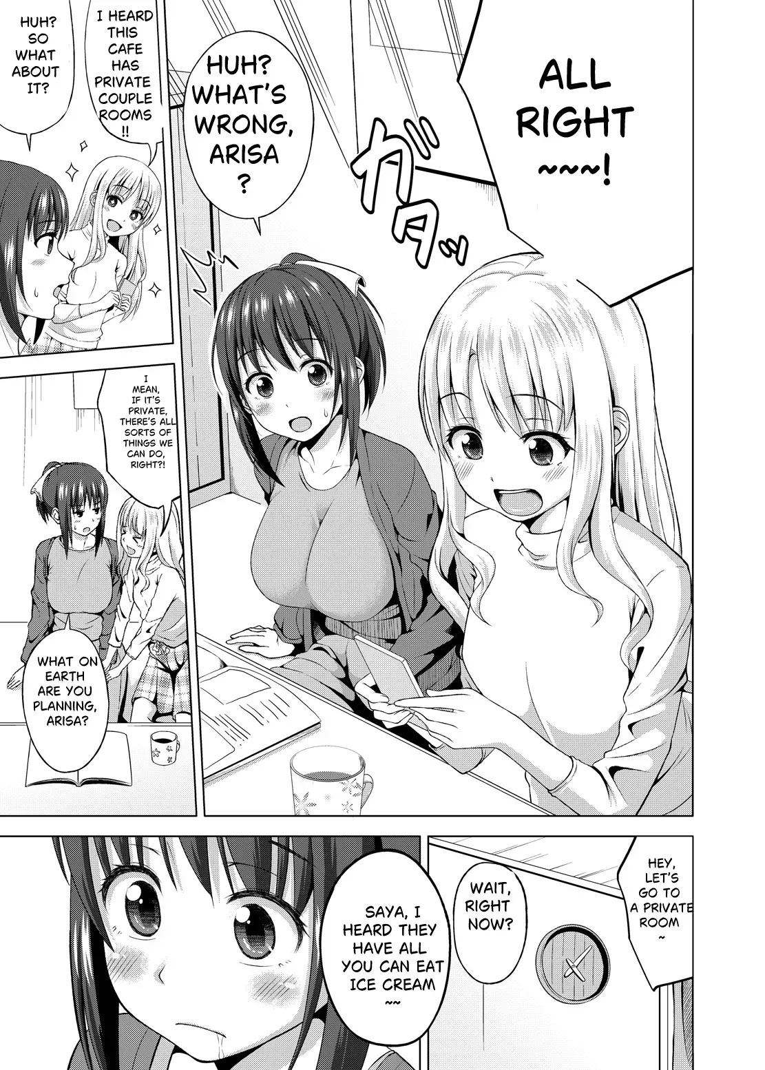 [Nantoka Narunaru. (Nukunuku)] Konkai dake da yo. Only this once! - Page 4