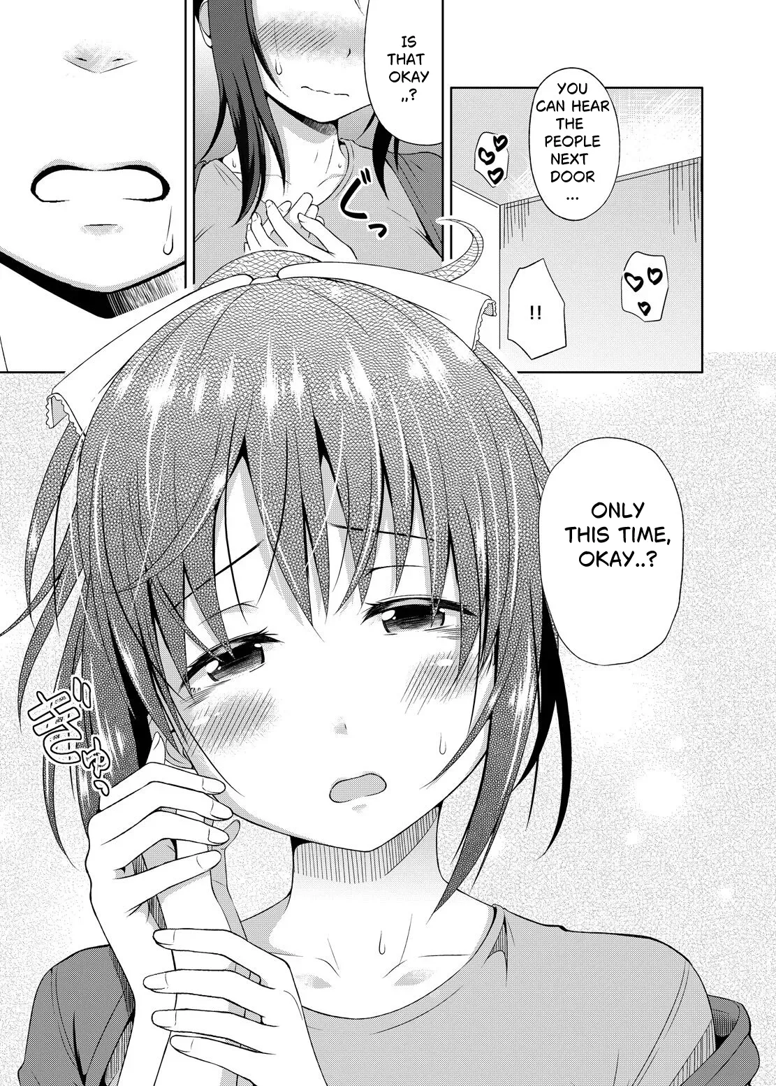 [Nantoka Narunaru. (Nukunuku)] Konkai dake da yo. Only this once! - Page 9