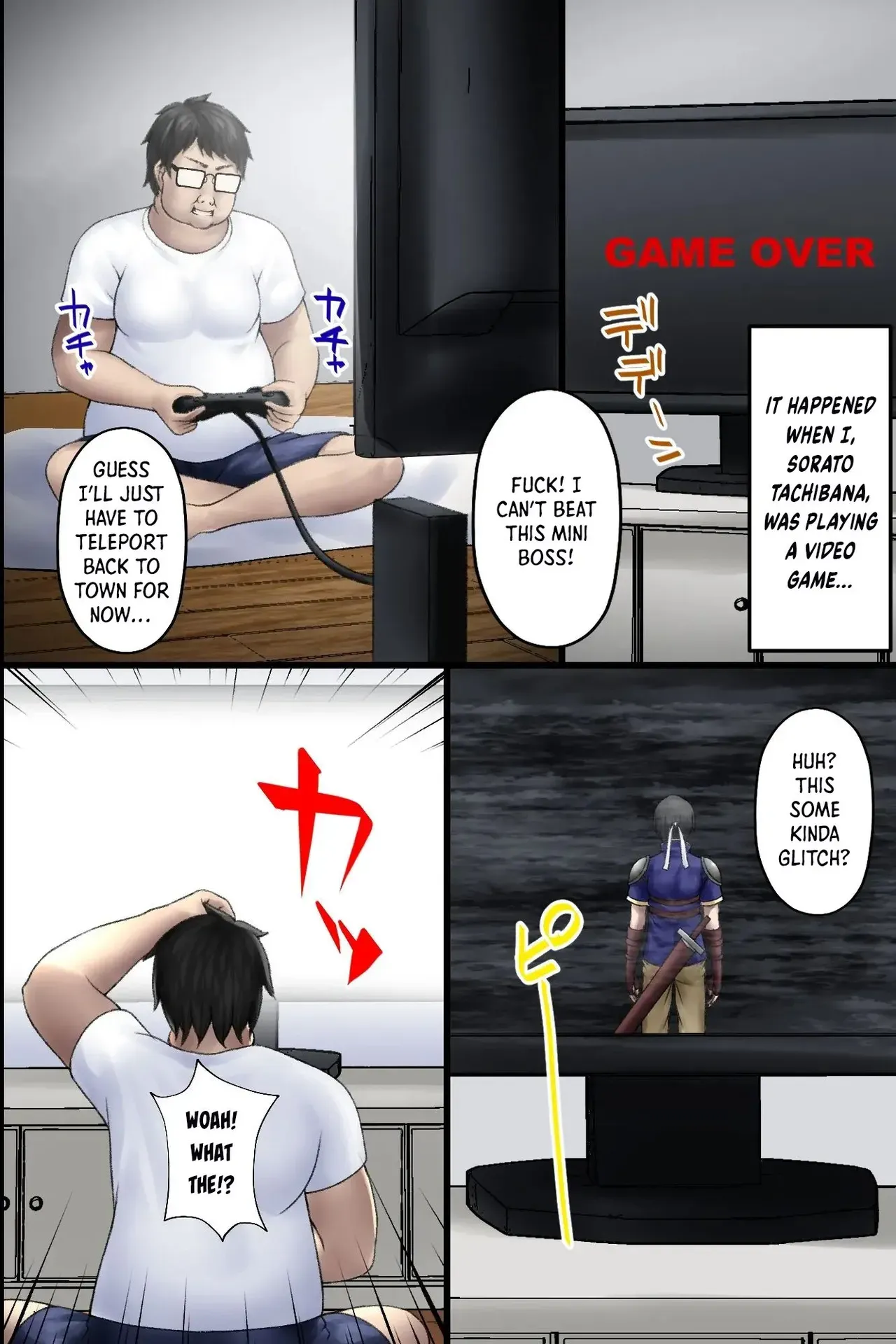 A Story About how I, an Unloved Incel, Reincarnated in Another World, Cucked the Hero and Knocked up all the Heroines in his Place - Page 6