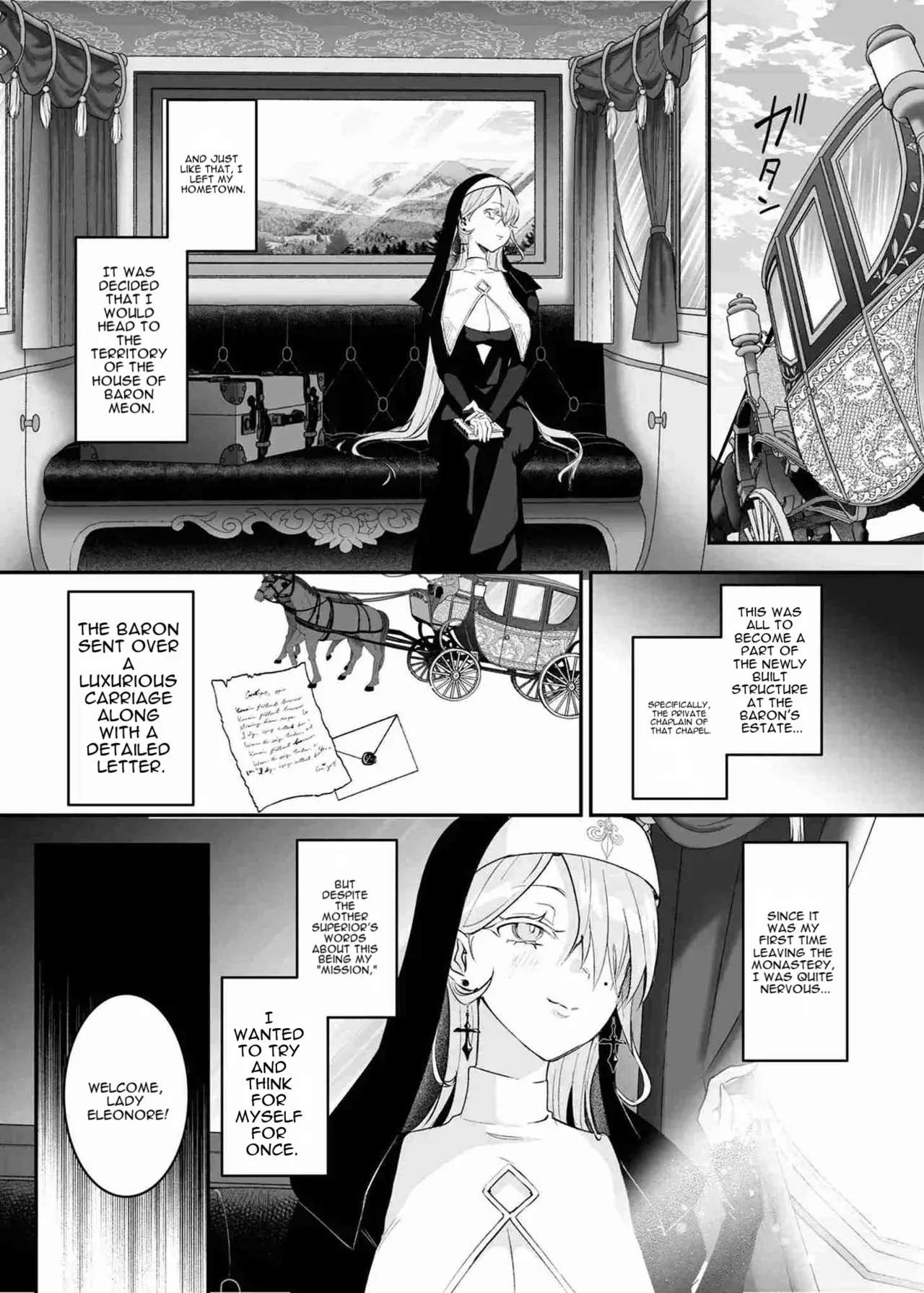 [Yoshida Killy] Kore wa Hontou ni Inori Nano Deshouka？[Digital] [English] - Page 6