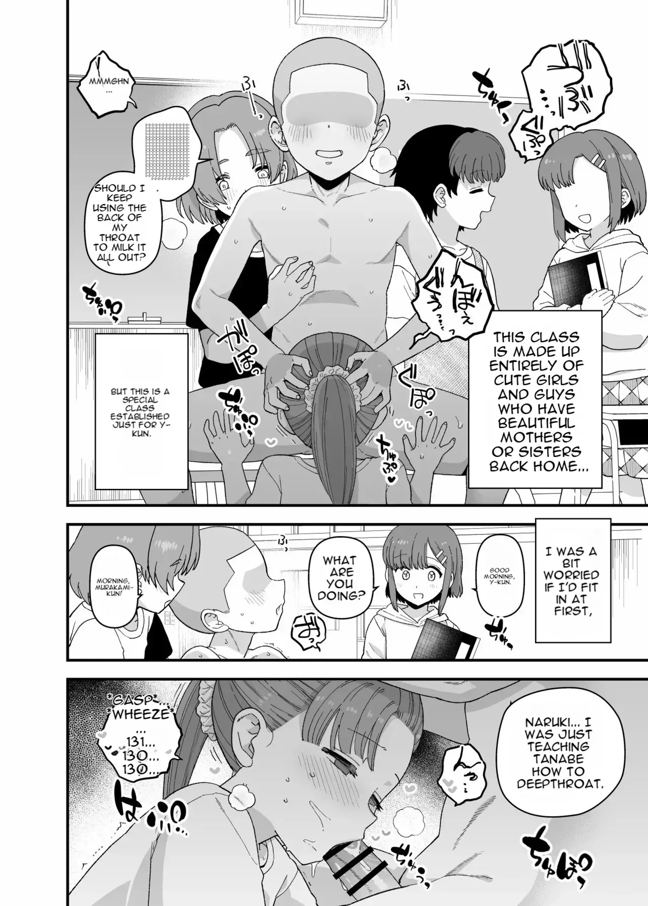 2026年1、2、4月更新分 - Page 2