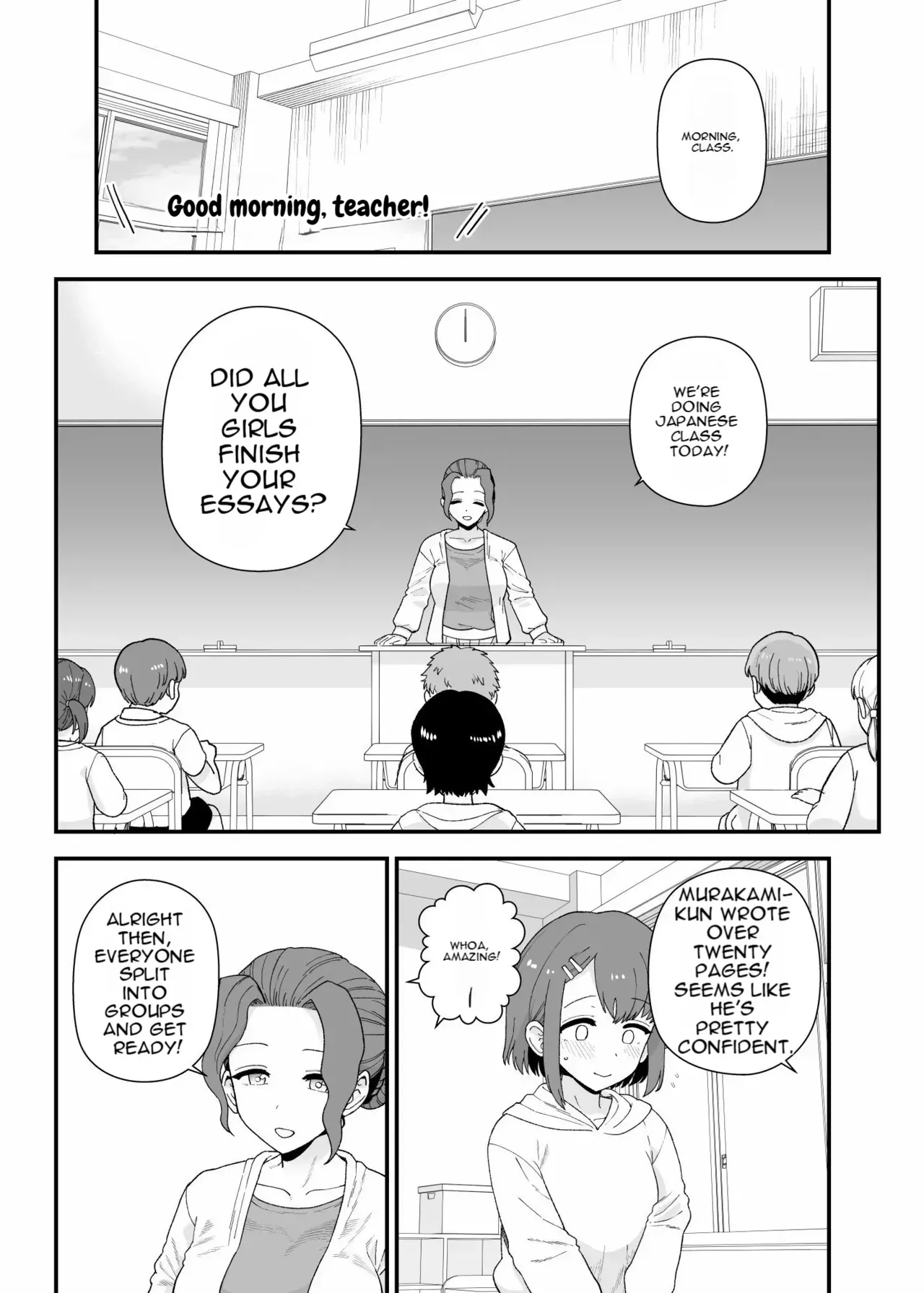 2026年1、2、4月更新分 - Page 5