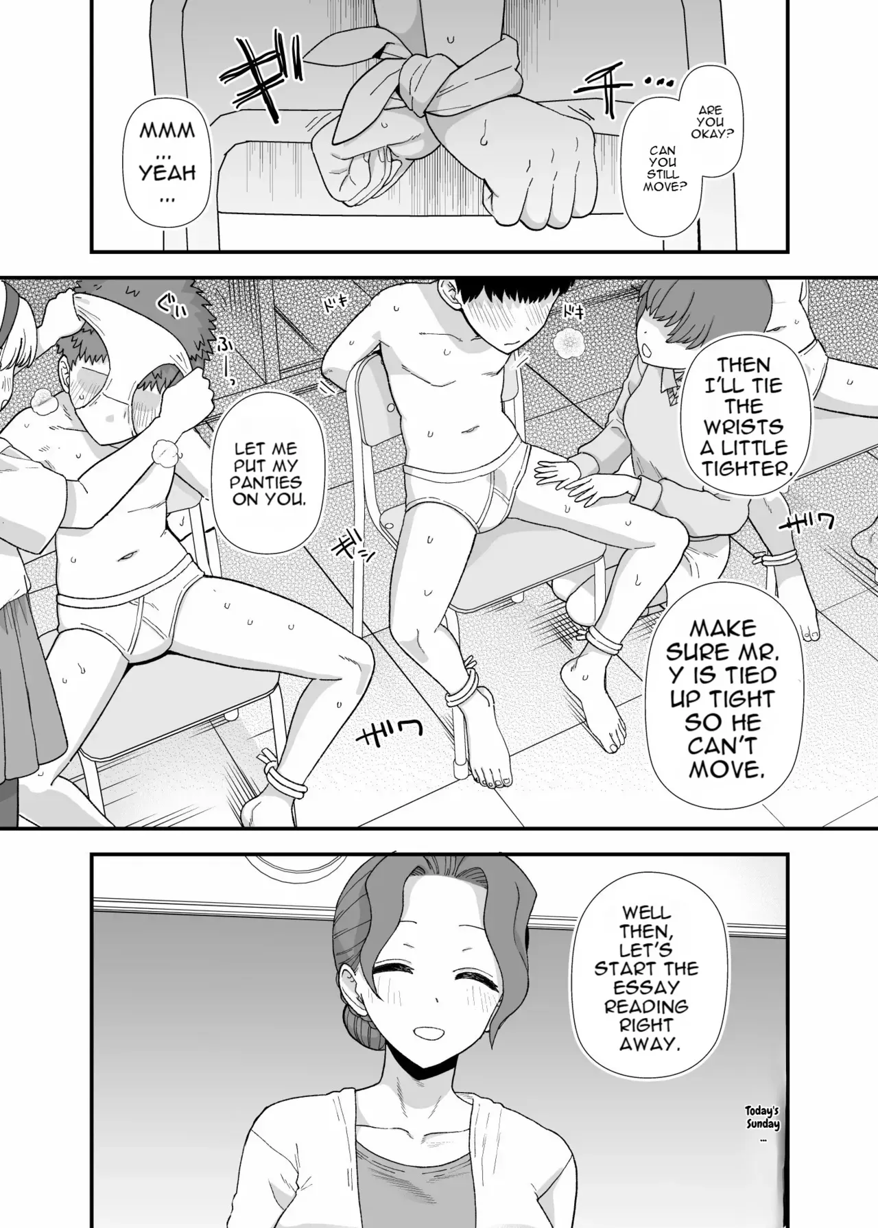 2026年1、2、4月更新分 - Page 6