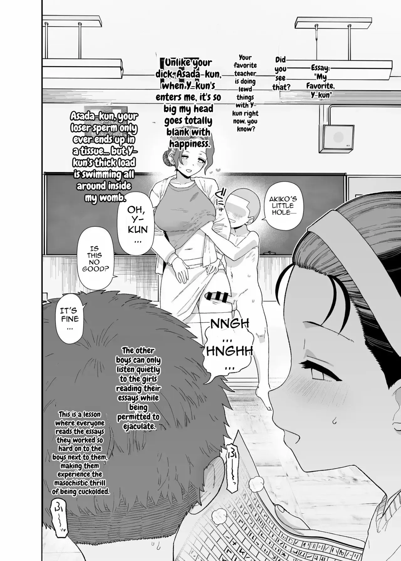 2026年1、2、4月更新分 - Page 7