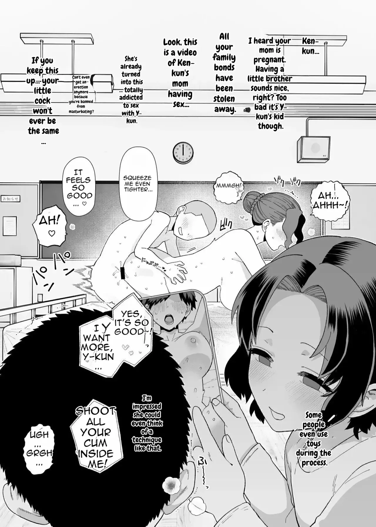 2026年1、2、4月更新分 - Page 9