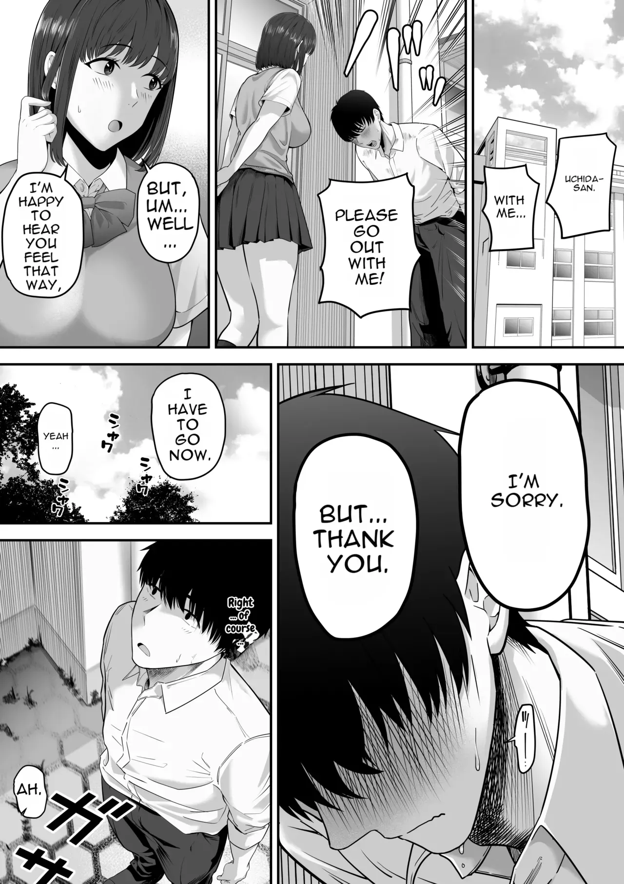 Senpai ni Chanto Suki-tte Ieba Yokatta Hanashi - Page 4