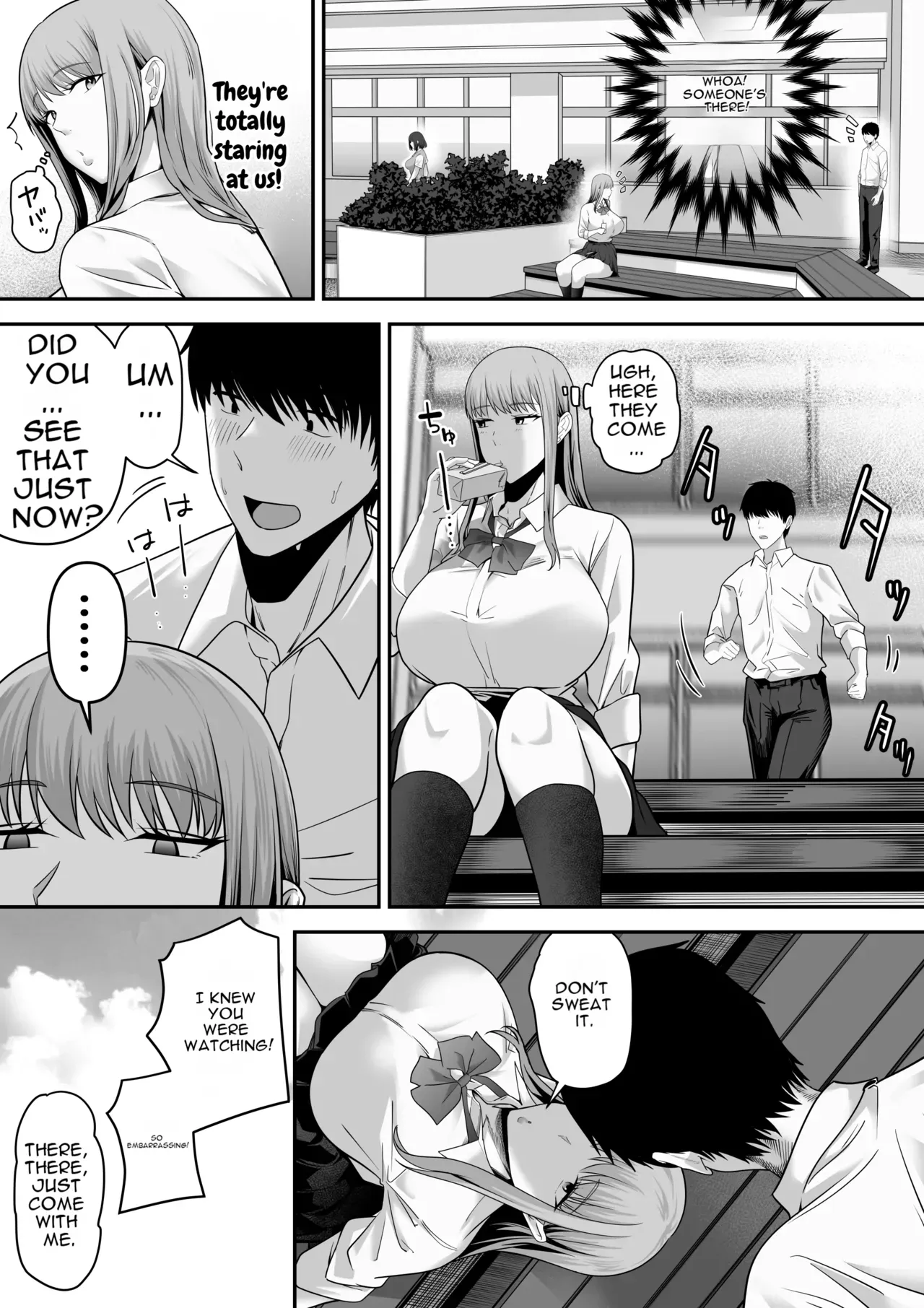 Senpai ni Chanto Suki-tte Ieba Yokatta Hanashi - Page 5