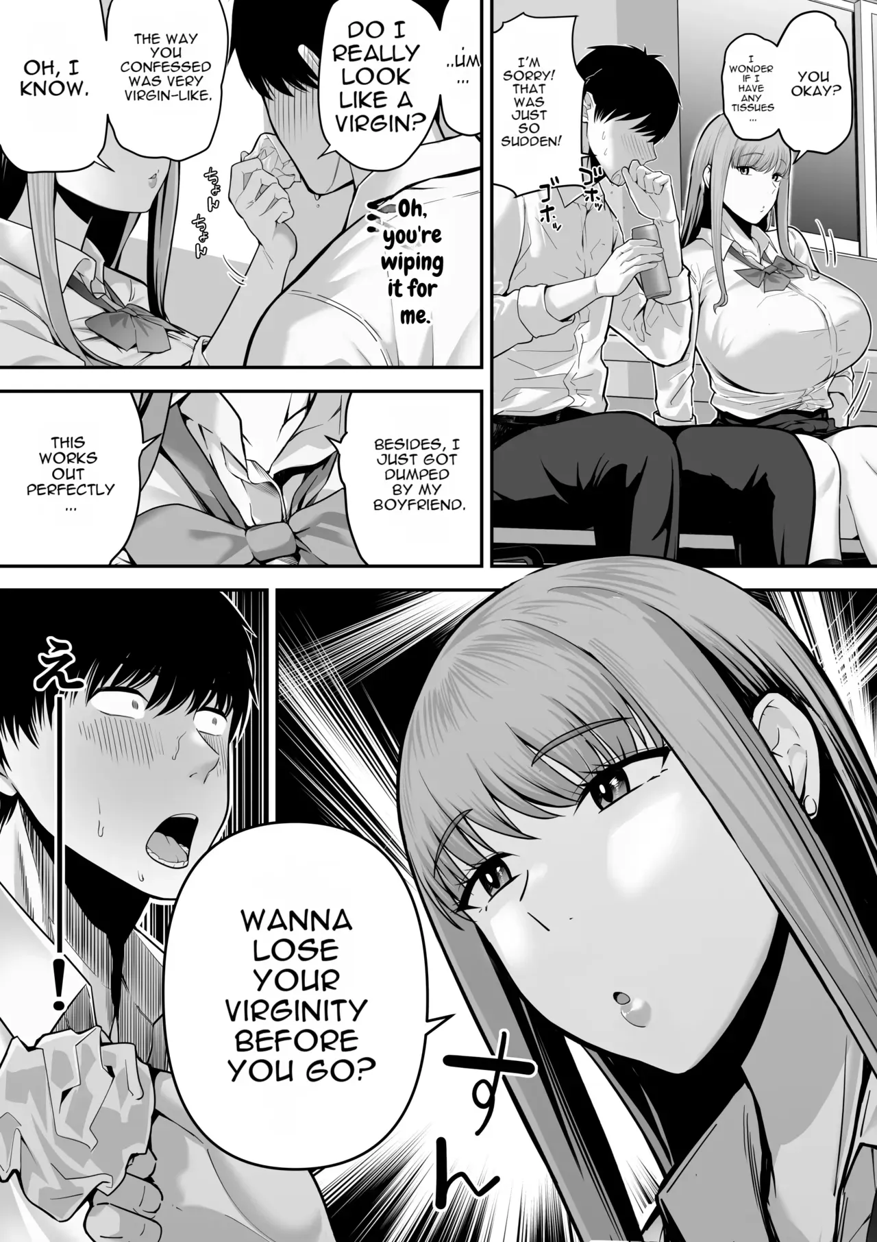 Senpai ni Chanto Suki-tte Ieba Yokatta Hanashi - Page 7
