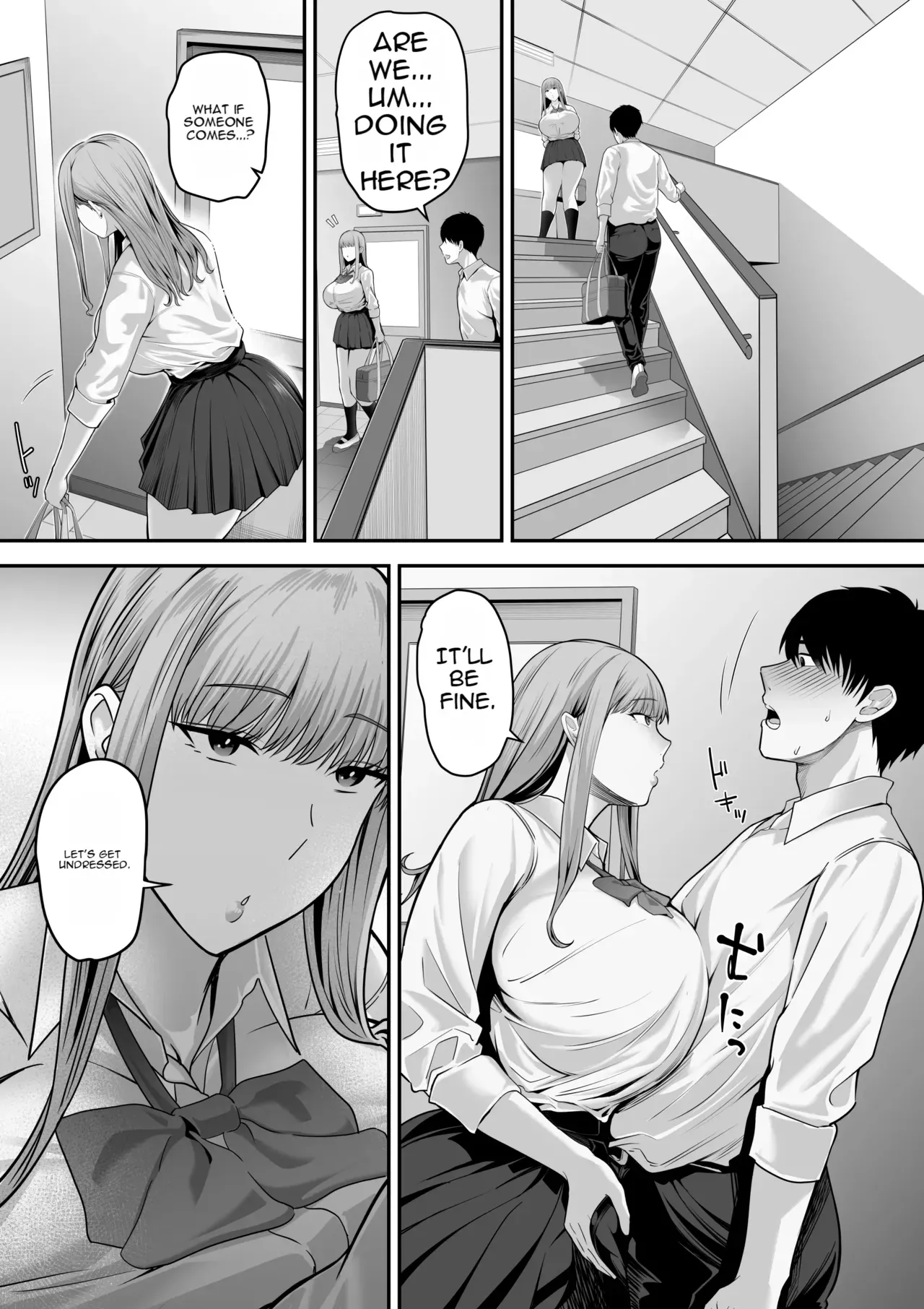Senpai ni Chanto Suki-tte Ieba Yokatta Hanashi - Page 8