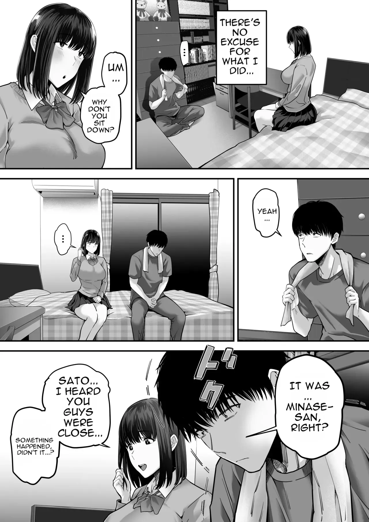 Senpai ni Chanto Suki-tte Ieba Yokatta Hanashi 2 - Page 6