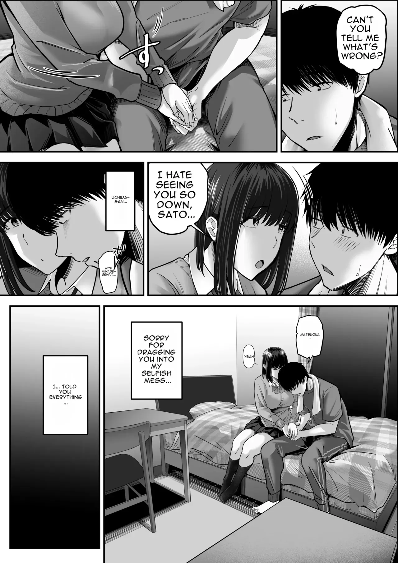 Senpai ni Chanto Suki-tte Ieba Yokatta Hanashi 2 - Page 7