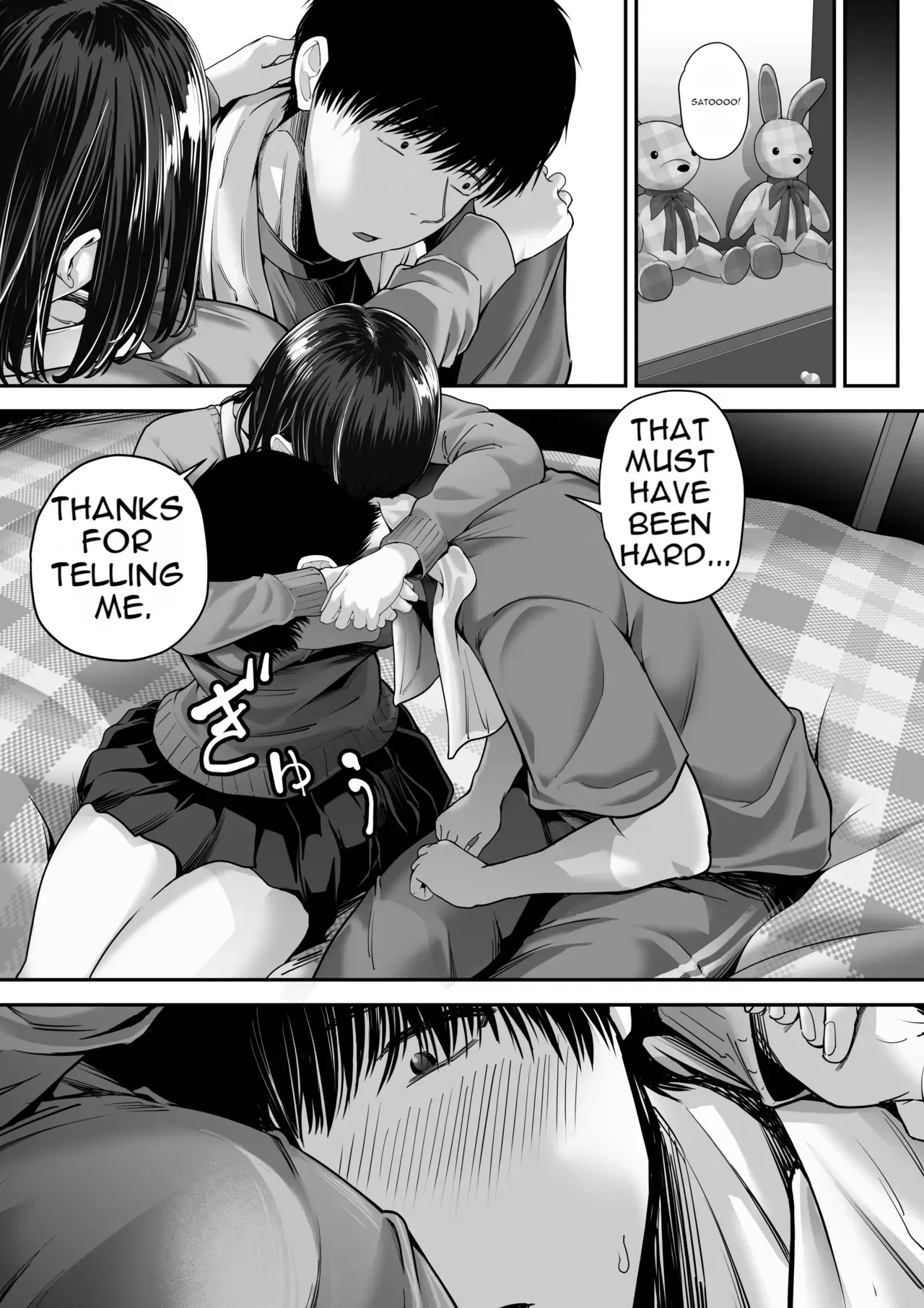 Senpai ni Chanto Suki-tte Ieba Yokatta Hanashi 2 - Page 8