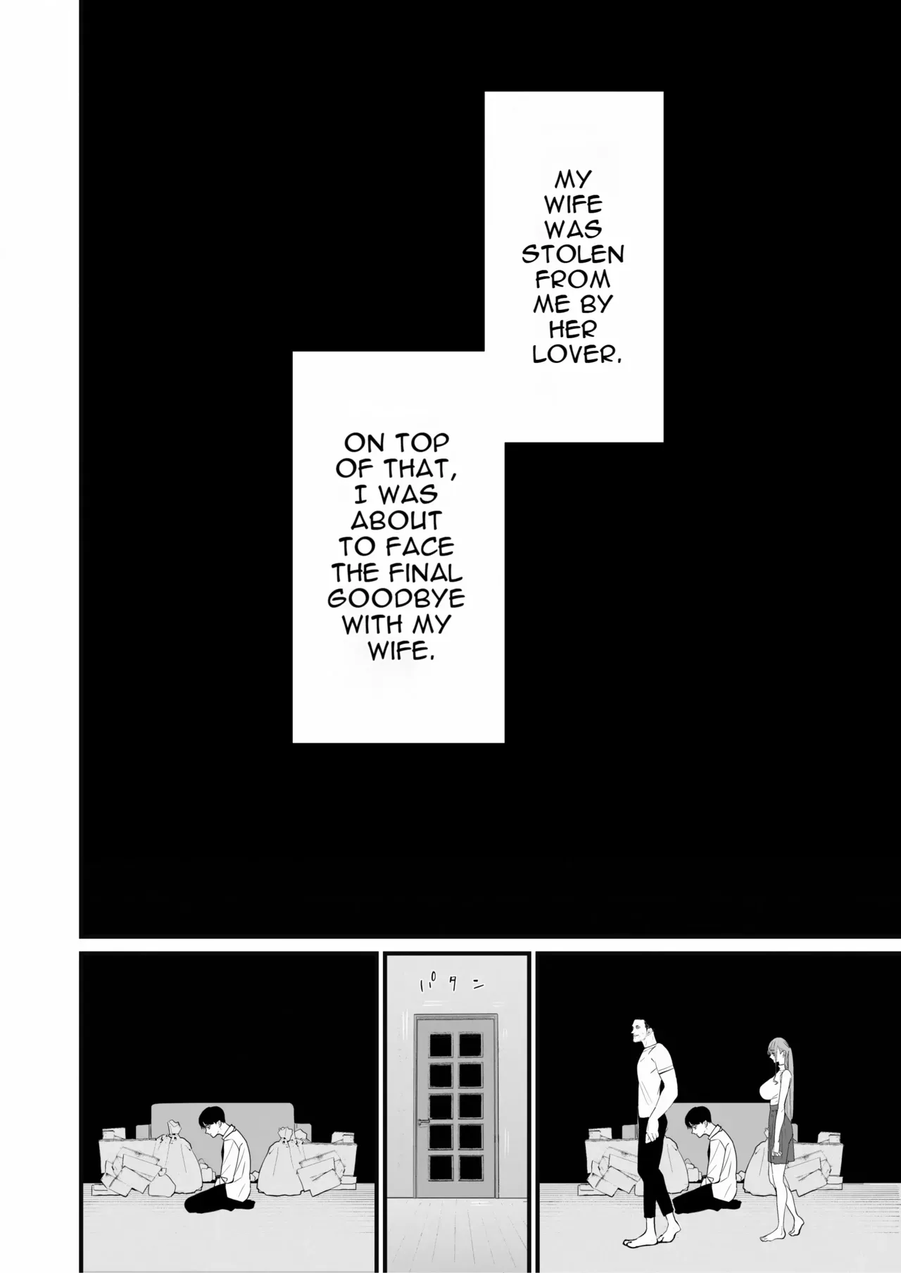 Boku wa Tsuma ga Netorare Nando mo Ikasareru Sugata o Mitsuzuketa. 5 - Page 3