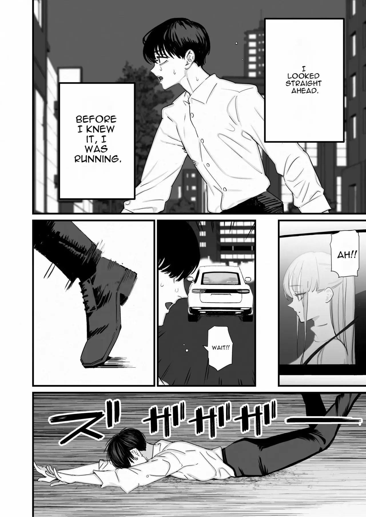 Boku wa Tsuma ga Netorare Nando mo Ikasareru Sugata o Mitsuzuketa. 5 - Page 5